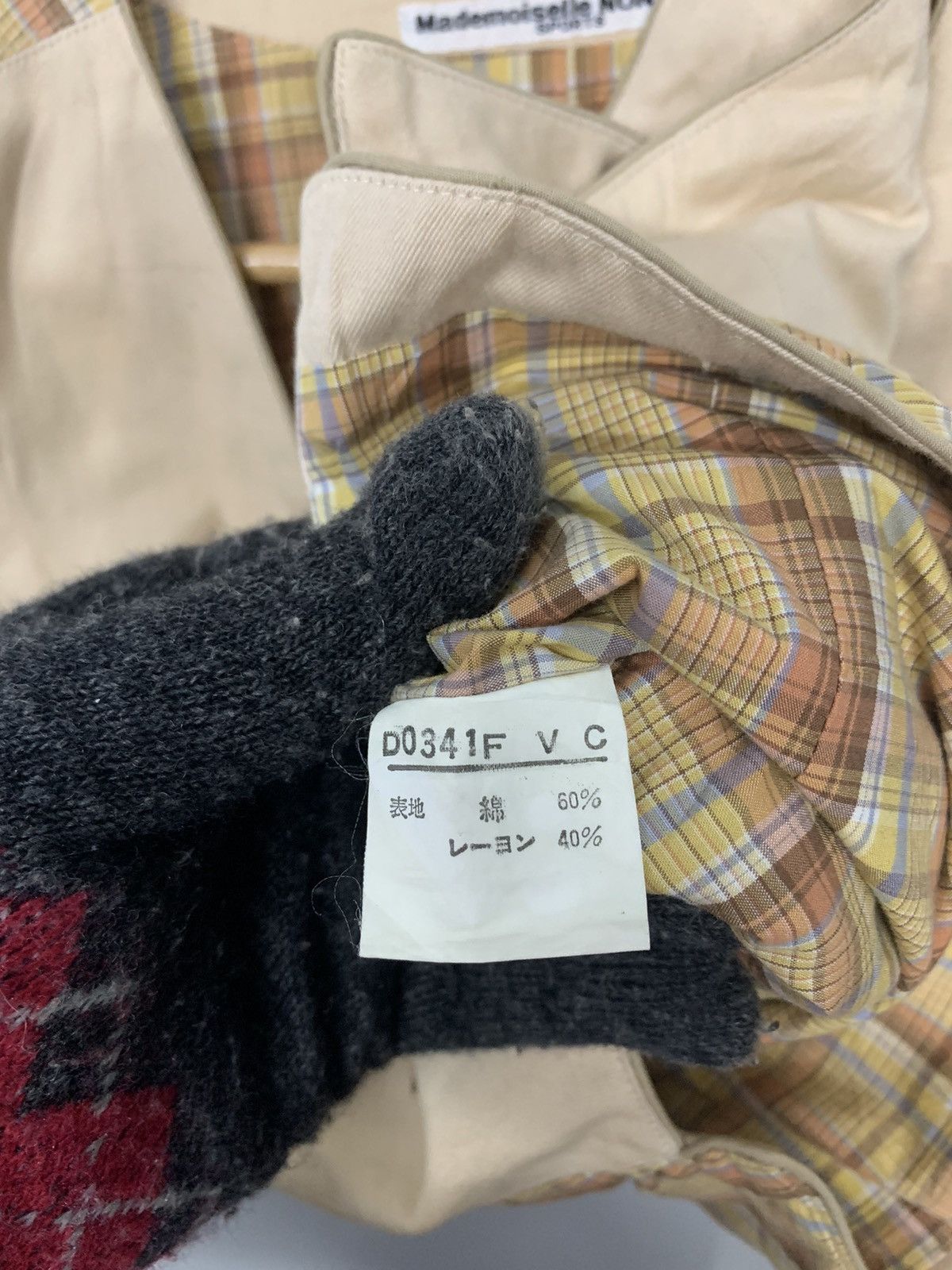Mademoiselle Non Non Vintage Mademoiselle Non Non Issey Miyake Vests Size US S / EU 44-46 / 1 - 5 Thumbnail
