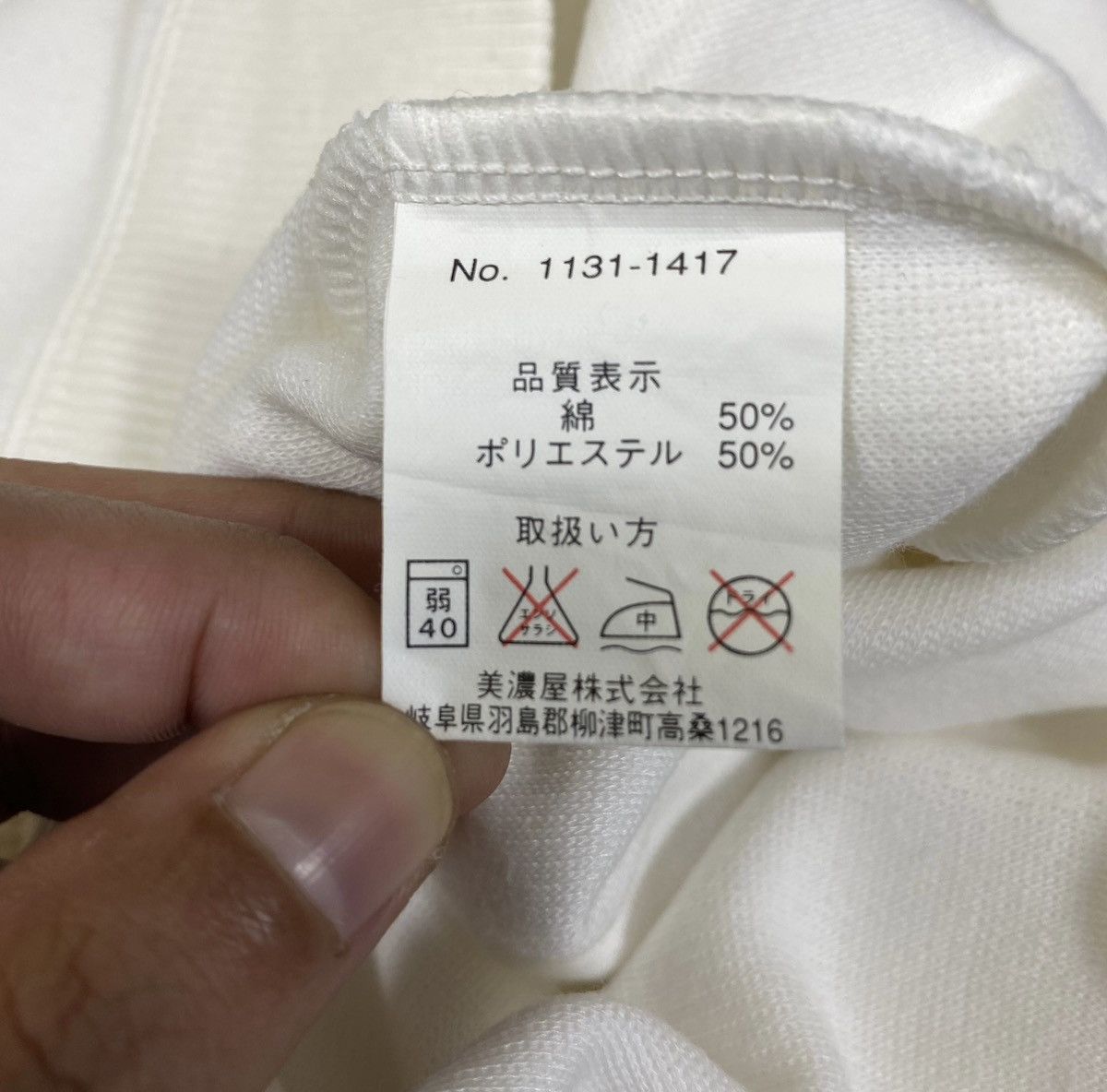 Gianni Valentino × Valentino × Vintage Vintage GIANNI VALENTINO Italy Big Logo Sweatshirt Pullover Size US M / EU 48-50 / 2 - 6 Thumbnail