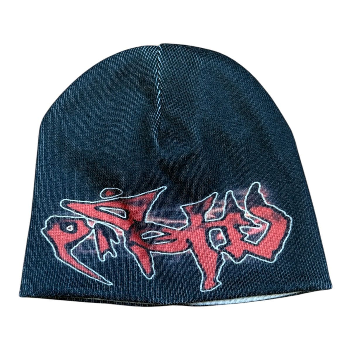 Travis Scott Circus Maximus Tour Beanie Reversible Size ONE SIZE - 1 Thumbnail