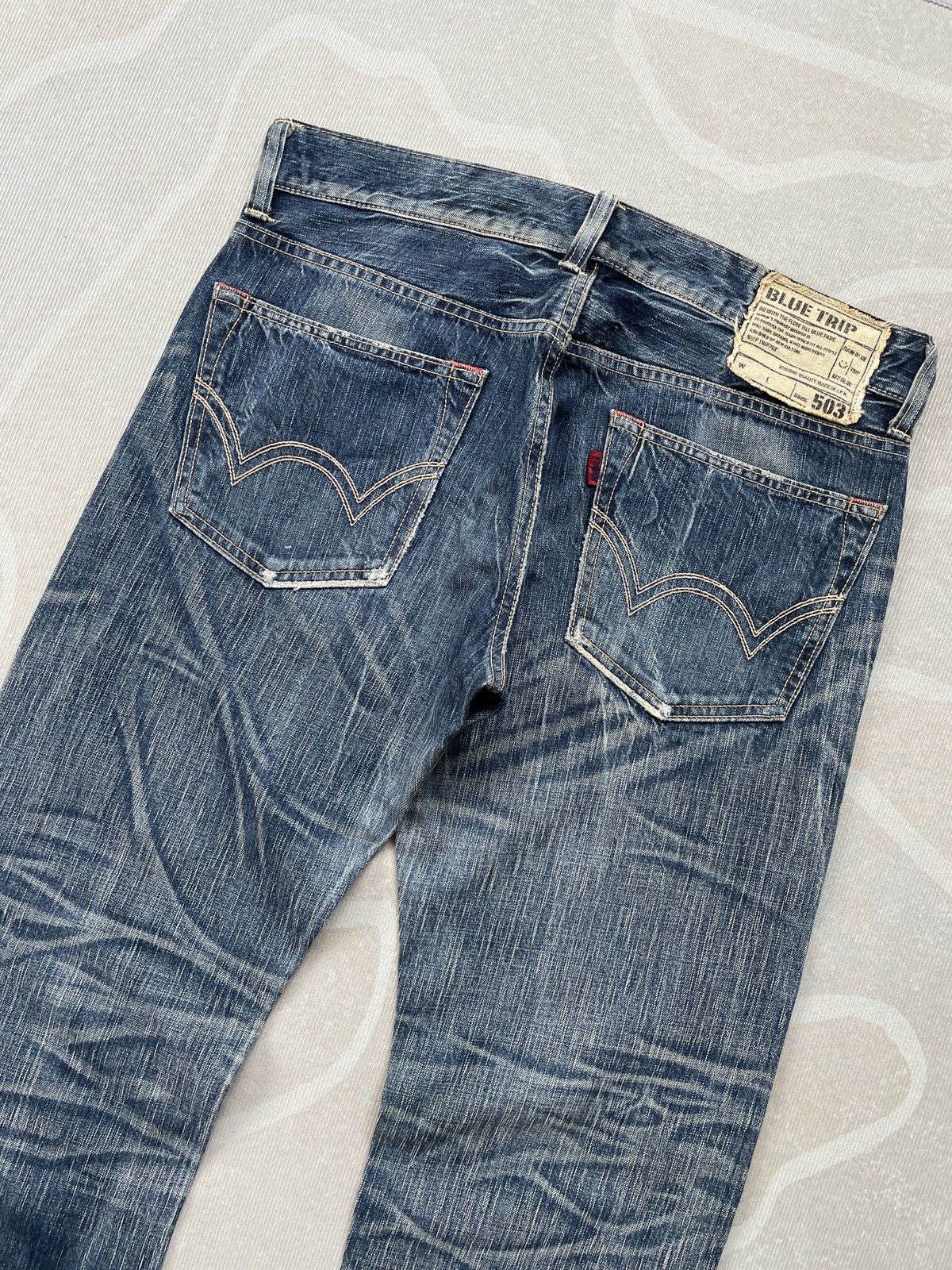 Edwin Edwin 503 Blue Trip Jeans Size US 36 / EU 52 - 10 Thumbnail