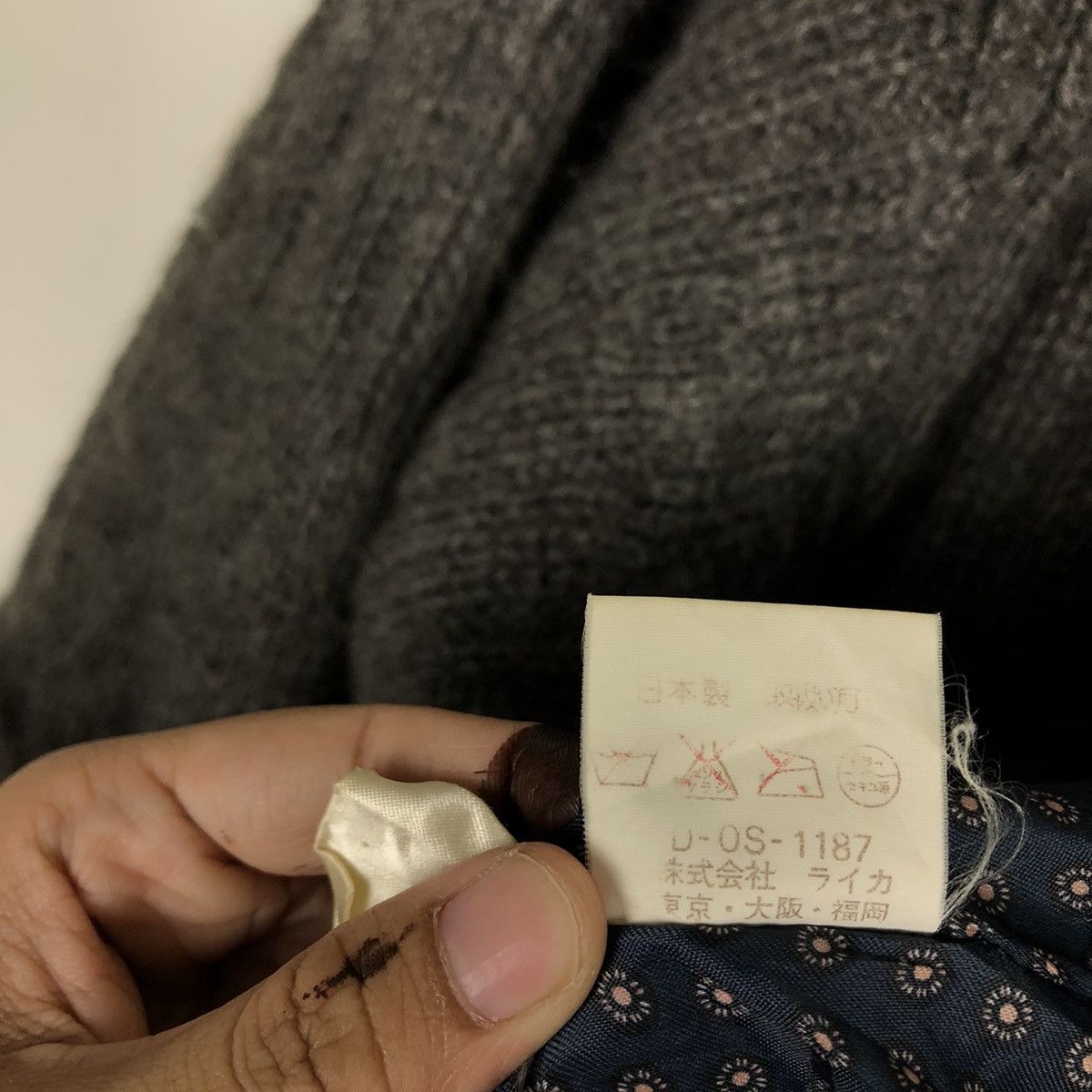 Issey Miyake VINTAGE HERRINGBONE WOOL BOMBER JACKET RAIKA ISSEY MIYAKE Size US L / EU 52-54 / 3 - 14 Thumbnail