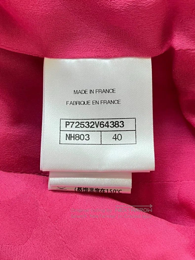 Chanel Chanel Pink vest Size S / US 4 / IT 40 - 6 Thumbnail
