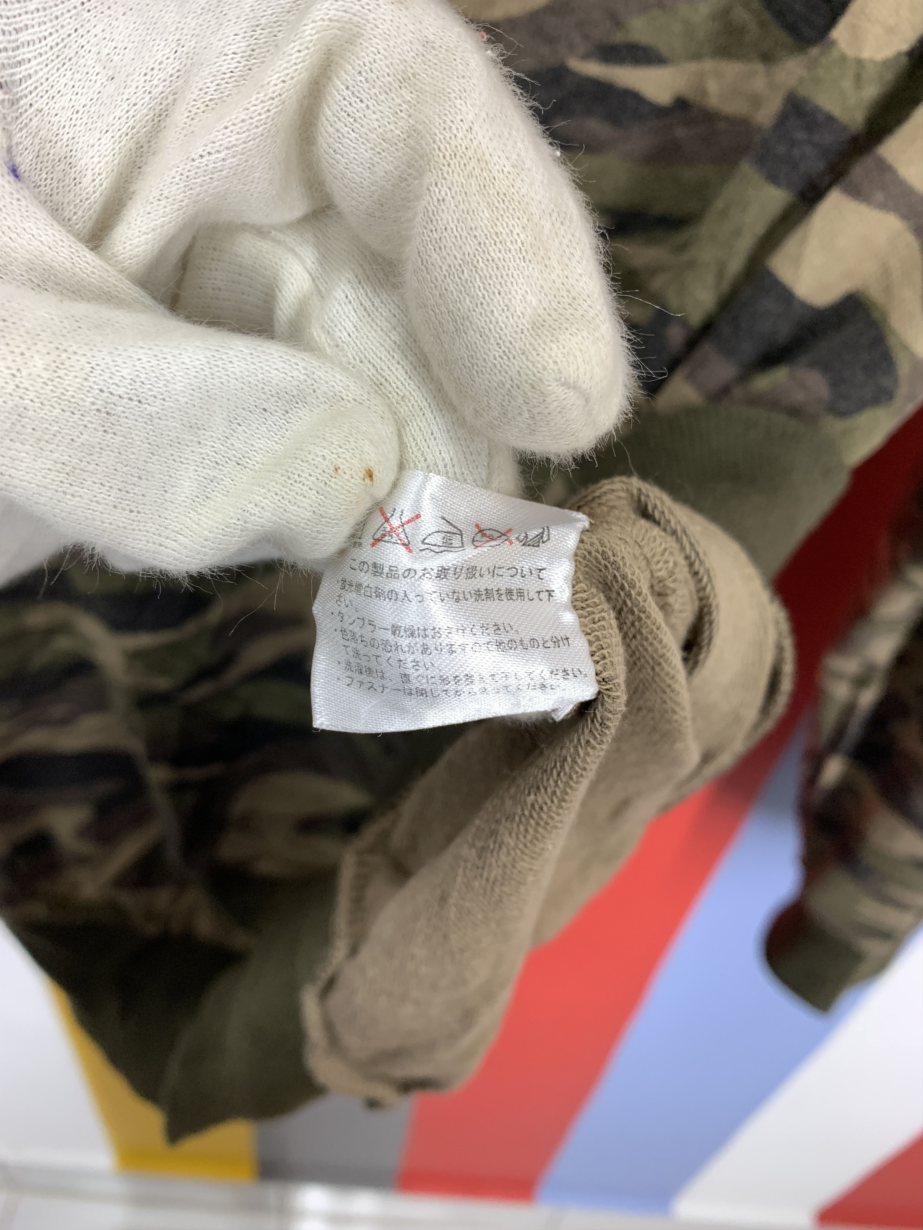Japanese Brand SPECIAL GRACE KING OF UNDERGROUND Hoodie #2124/18 Size US M / EU 48-50 / 2 - 6 Thumbnail