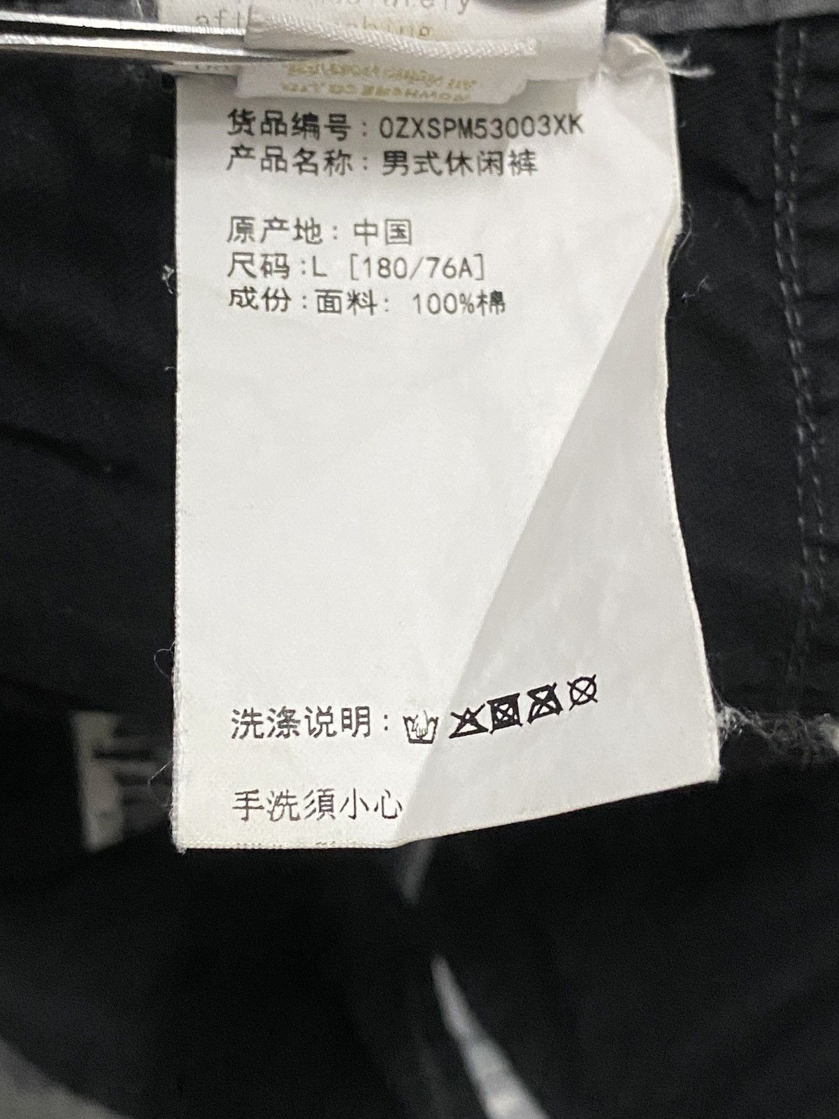 Bape GLOW IN THE DARK - RARE BAPE CARGO SHORTS Size US 33 - 8 Thumbnail