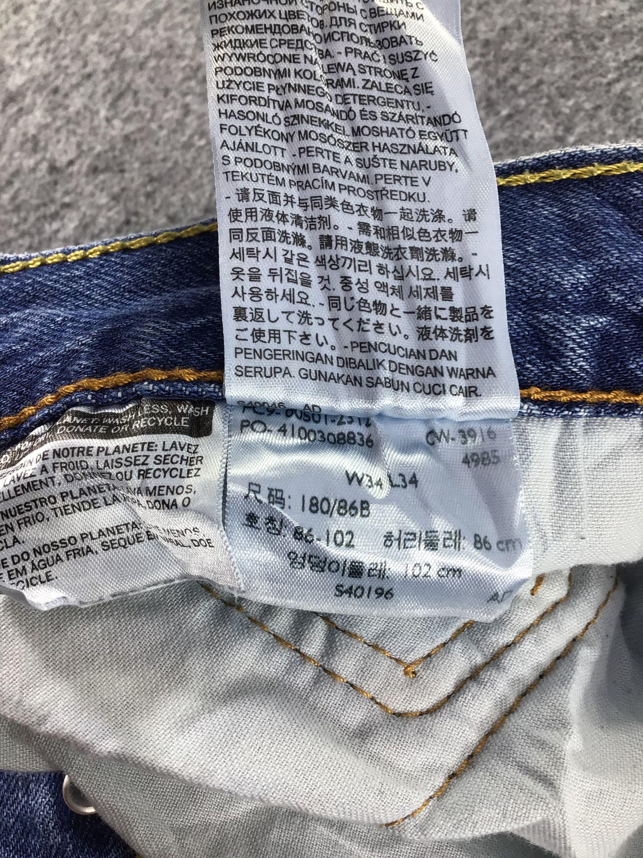 Levi's Levis 501 Jeans-J446 Size US 35 - 12 Thumbnail
