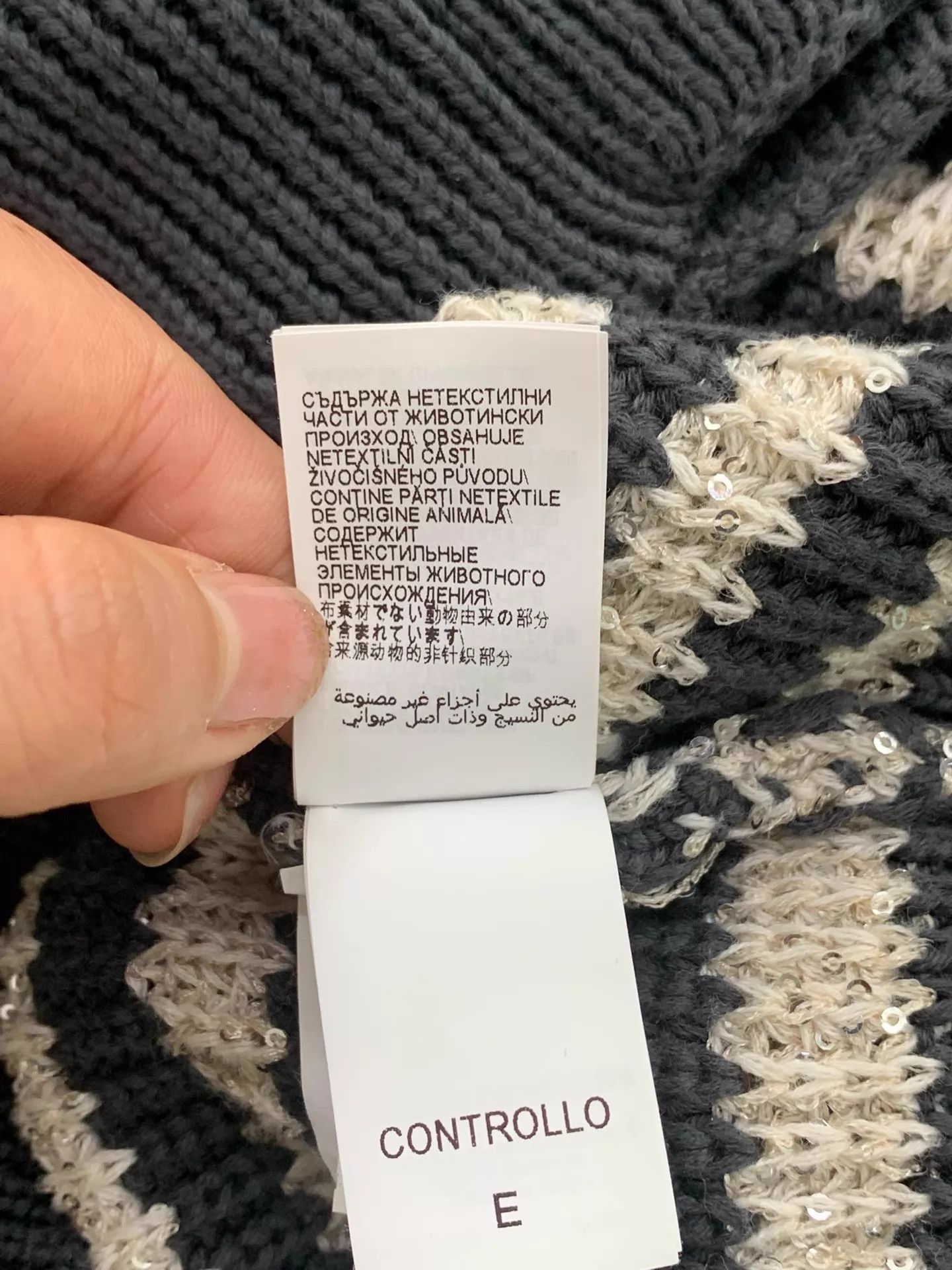 Brunello Cucinelli Brunello Cucinelli sequin striped knit cardigan XS new Size XS / US 0-2 / IT 36-38 - 9 Thumbnail