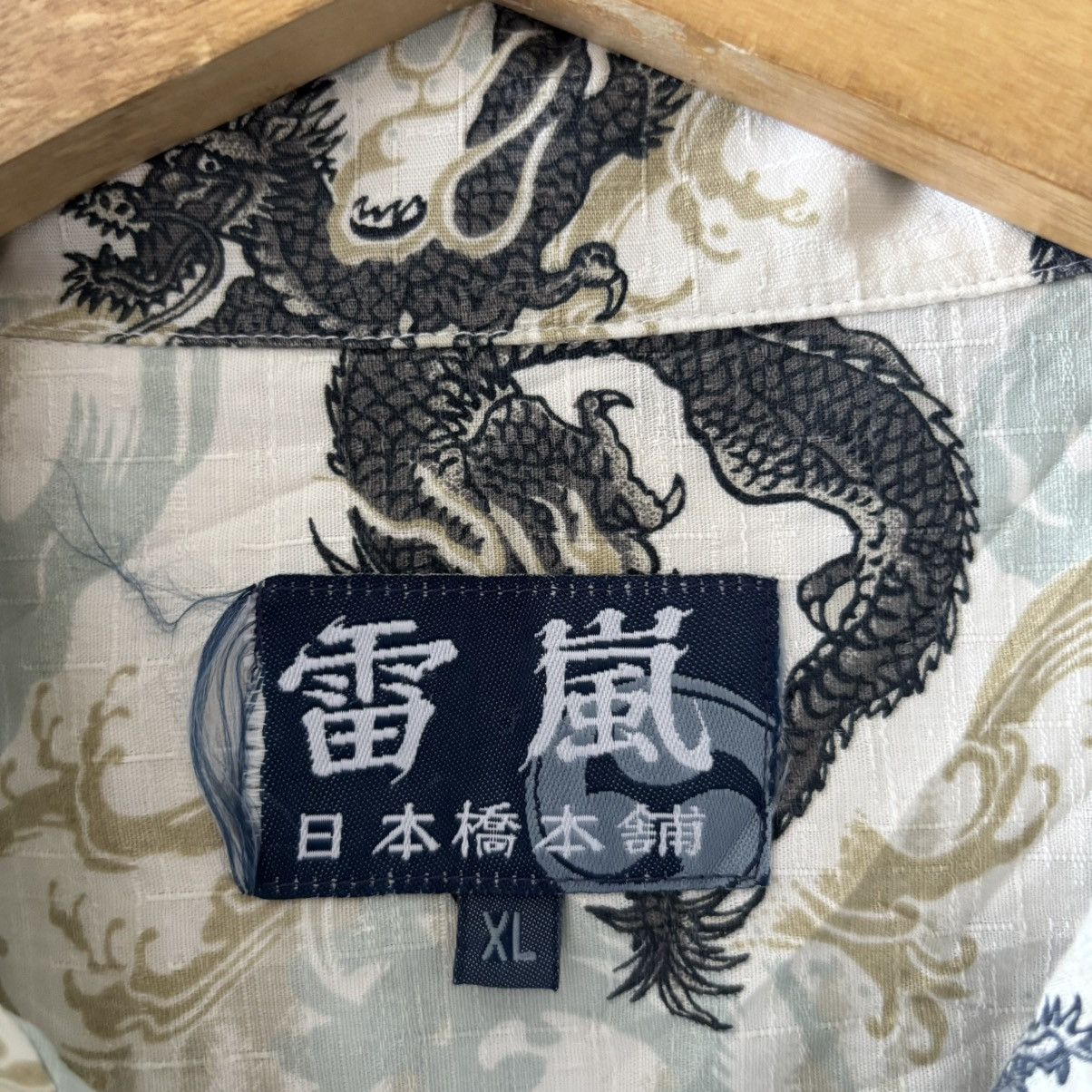 Japanese Brand Y2K Sukajan Souvenir Dragon Art Pattern Shirts Size US XL / EU 56 / 4 - 3 Thumbnail