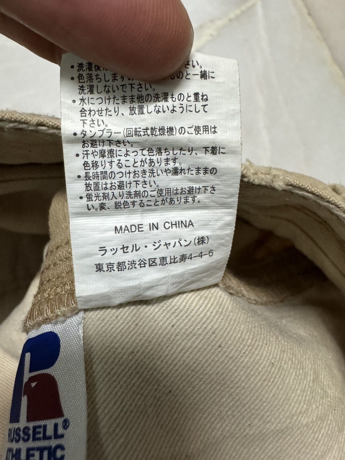 Russell Athletic 💥Nice Faded Y2K Russell Athletic Sportwear Cargo With Tag Size US 31 - 16 Thumbnail
