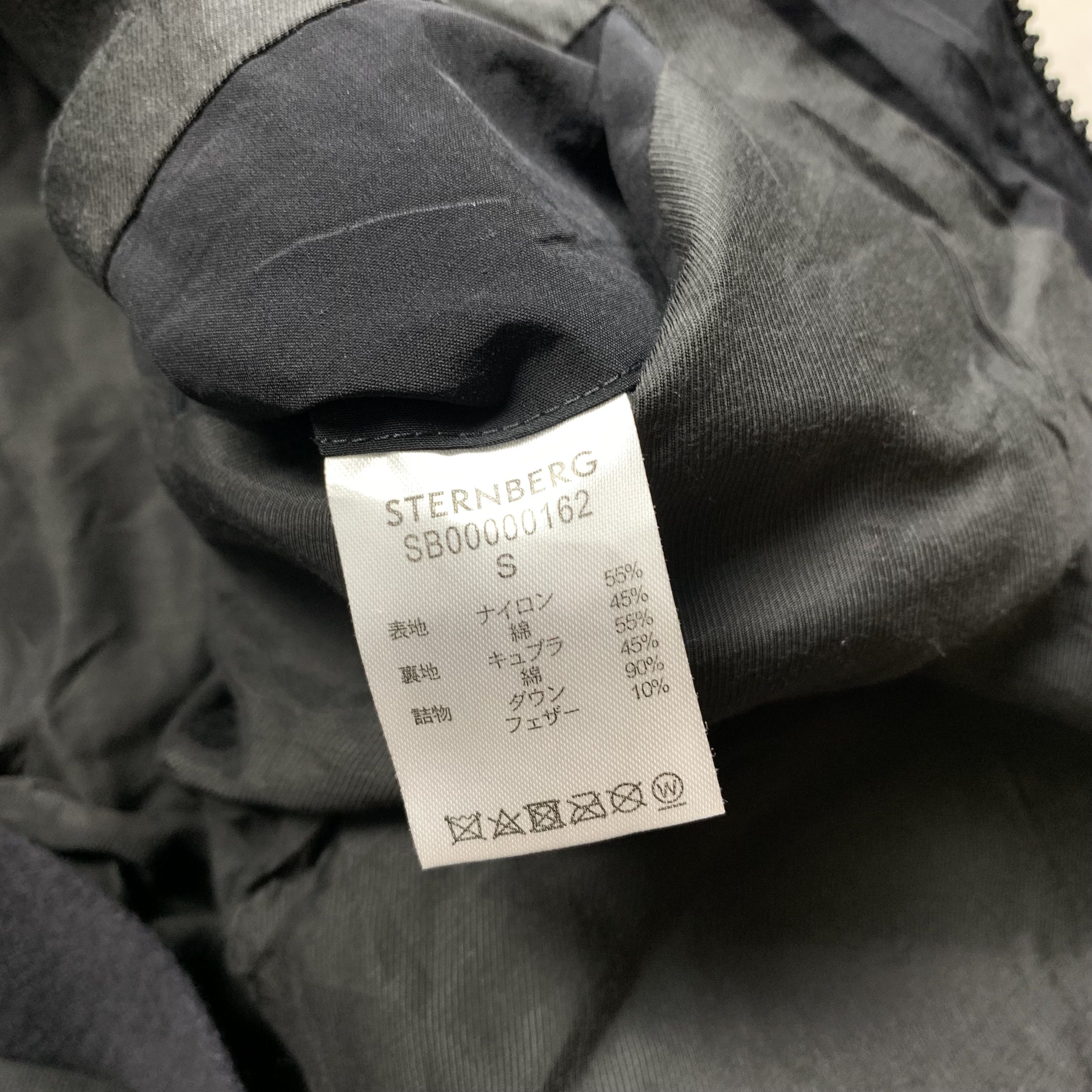 Designer × Japanese Brand Sternberg Down Jacket Boxy Size US S / EU 44-46 / 1 - 6 Thumbnail