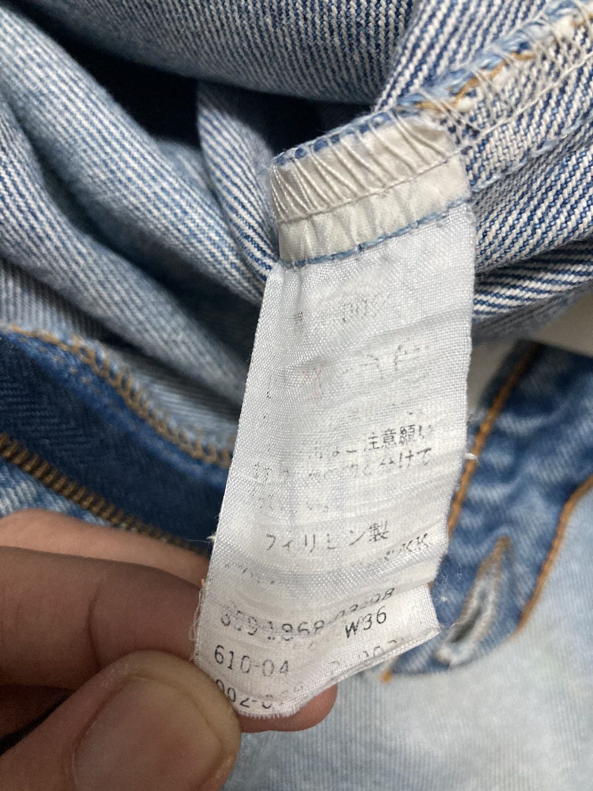 Levi's × Vintage Vintage 90s Orange Tab Levis 609 Size US 36 / EU 52 - 12 Thumbnail