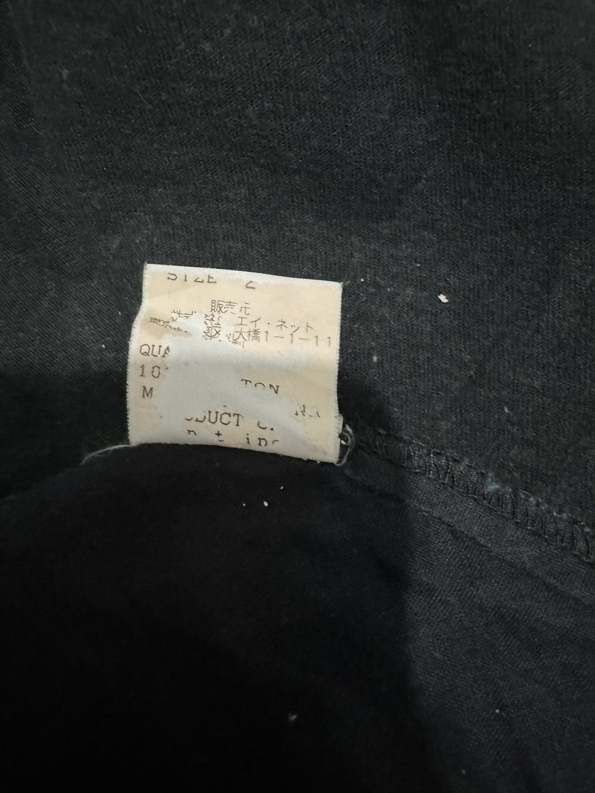 Issey Miyake × Tsumori Chisato × Vintage TSUMORI CHISATO BY ISSEY MIYAKE Women Tank Top Cotton Size XS / US 0-2 / IT 36-38 - 7 Thumbnail