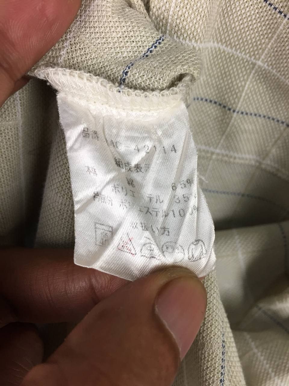 MCM Vtg Modern Creation München MCM Légère Checkered Polo Shirt Size US XL / EU 56 / 4 - 9 Thumbnail