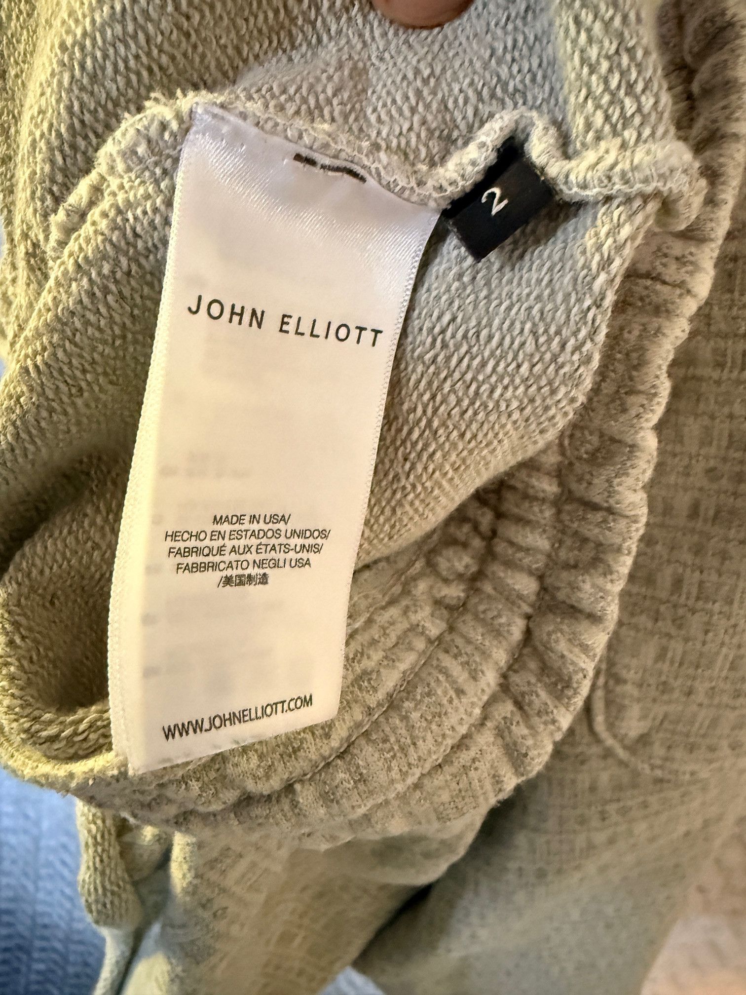 John Elliott BUNDLE Serpentine Jacquard Shorts size 2 and size 3 Size US 33 - 10 Thumbnail
