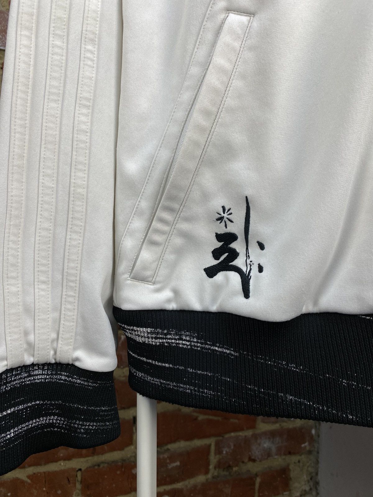 Adidas × Vintage Adidas Muhammad Ali Track Jacket Size US L / EU 52-54 / 3 - 10 Thumbnail