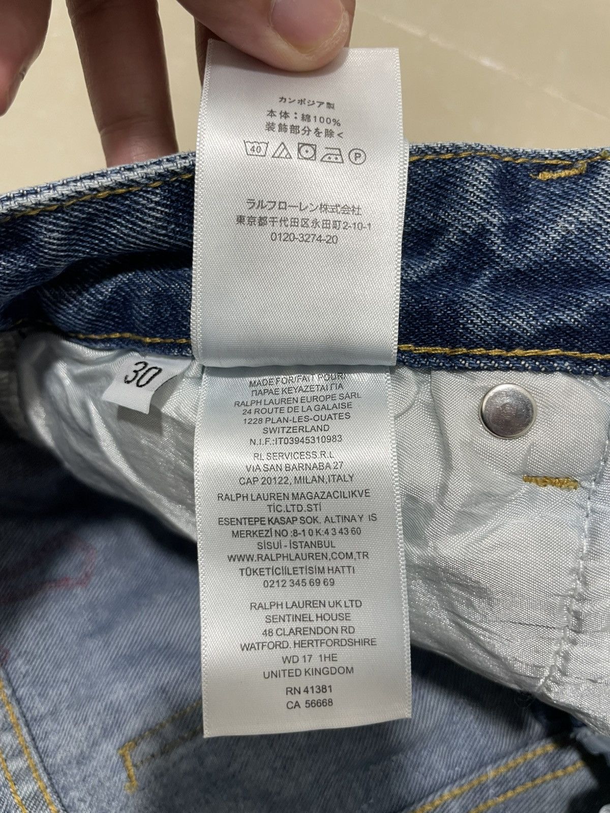 Ralph Lauren Ralph Lauren with CHROME HEARTS Patchwork Size US 30 / EU 46 - 12 Thumbnail