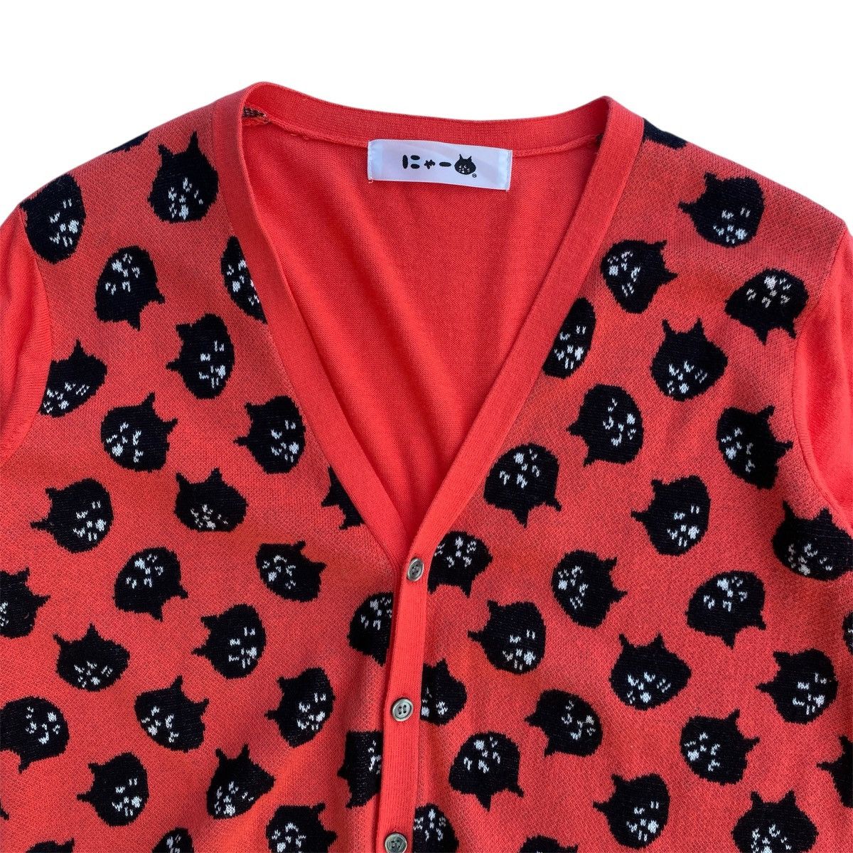 Ne-Net Ne-Net by Issey Miyake Nya All Over Print Cardigan Size US M / EU 48-50 / 2 - 3 Thumbnail