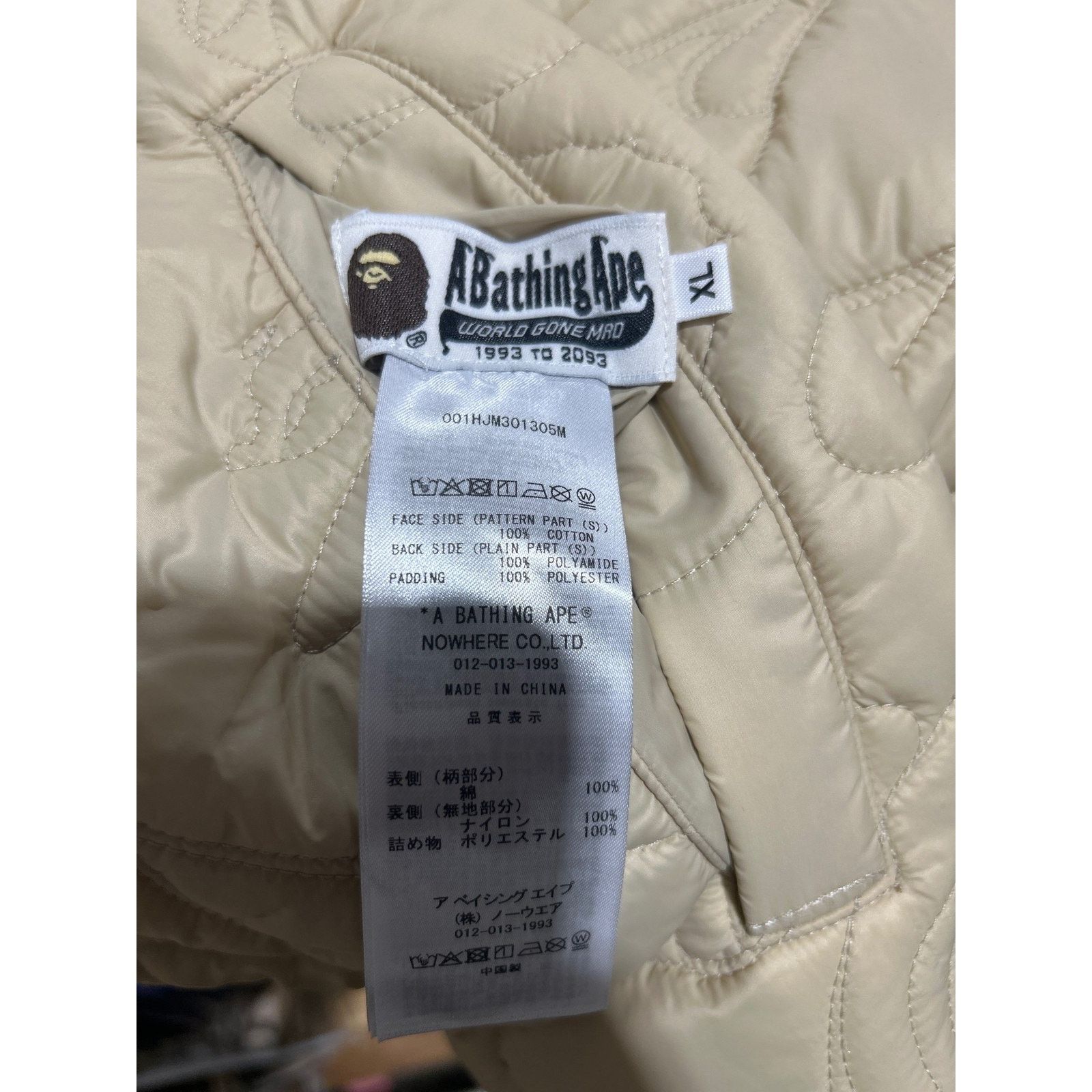 Bape BAPE SOLID 1ST CAMO REVERSIBLE WORK JACKET SIZE XL PREOWNED Size US XL / EU 56 / 4 - 6 Thumbnail