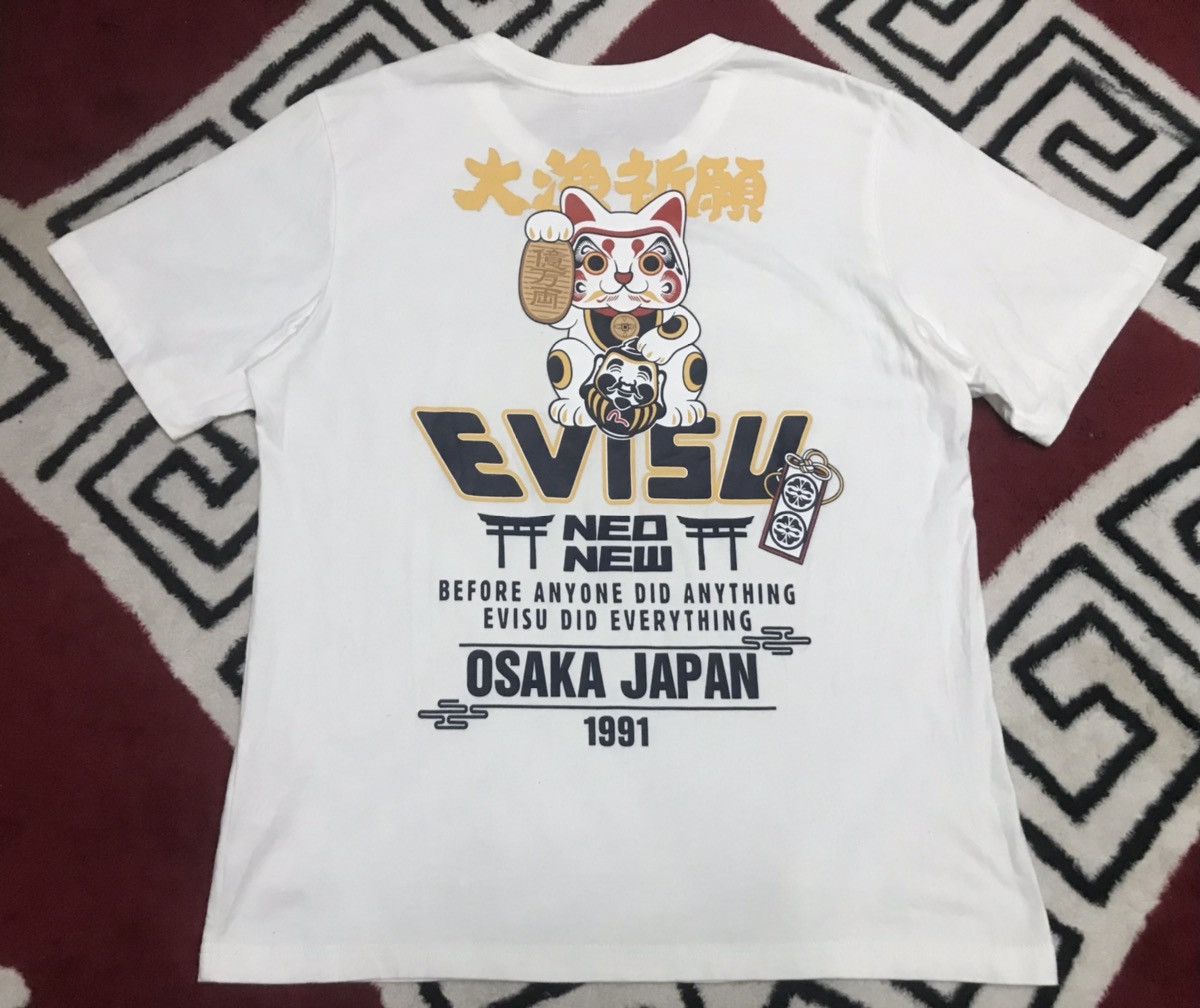 Evisu EVISU HERITAGE CUSTOM MADE OSAKA JAPAN Size US XL / EU 56 / 4 - 3 Thumbnail