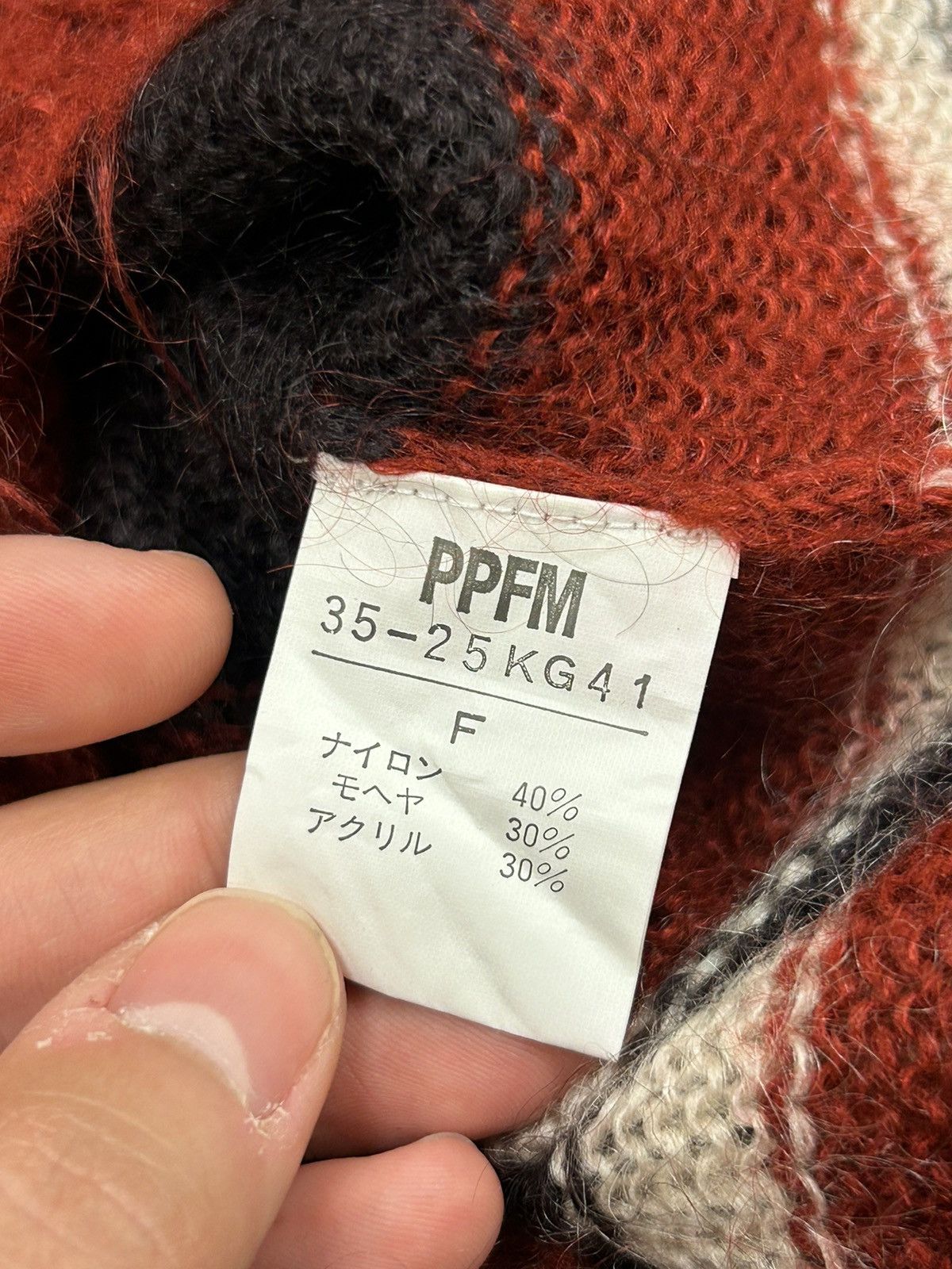 PPFM Mohair Fuzzy Striped Sweater Size US S / EU 44-46 / 1 - 6 Thumbnail