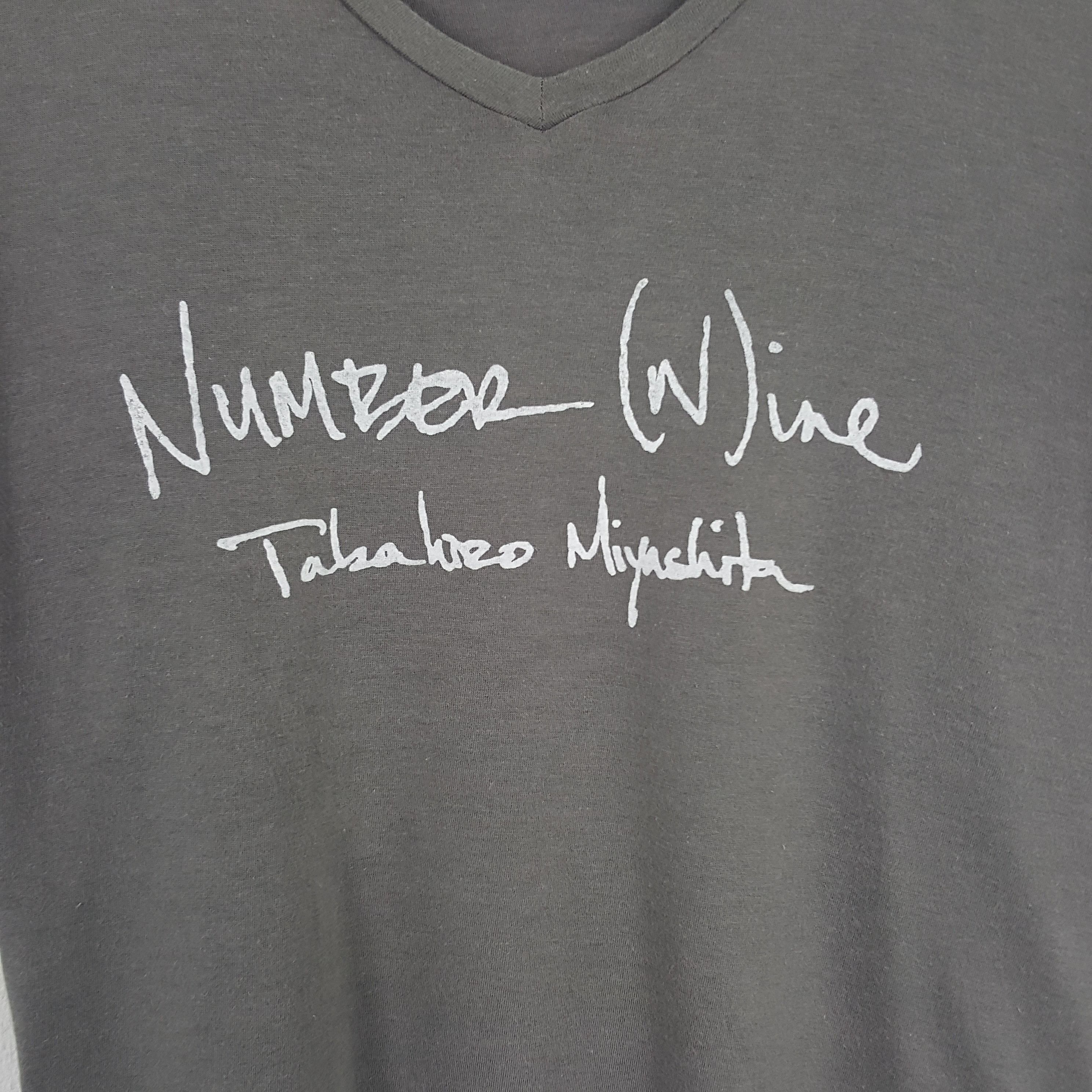 Number (N)ine × Vintage Vintage Number (N)ine Custom Signature Art Tshirt Size US M / EU 48-50 / 2 - 2 Thumbnail
