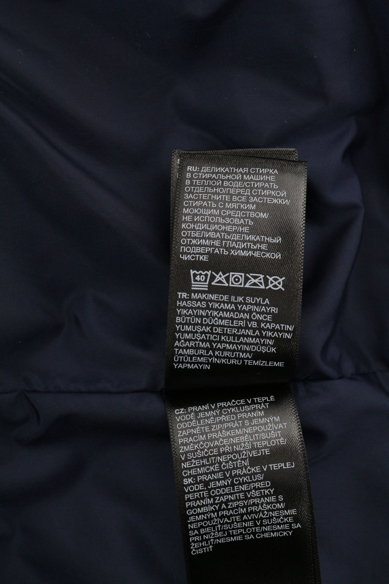 The North Face INLUX TRICLIMATE XL 2in1 Insulated DryVent Jacket 82623 Size XL / US 12-14 / IT 48-50 - 11 Thumbnail
