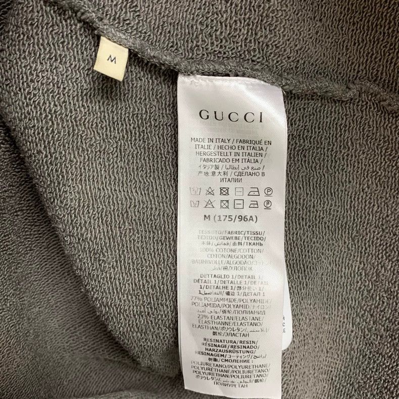Gucci Gucci Classic stringed hooded sweatshirt 2502-Nextarrow Size US M / EU 48-50 / 2 - 3 Thumbnail