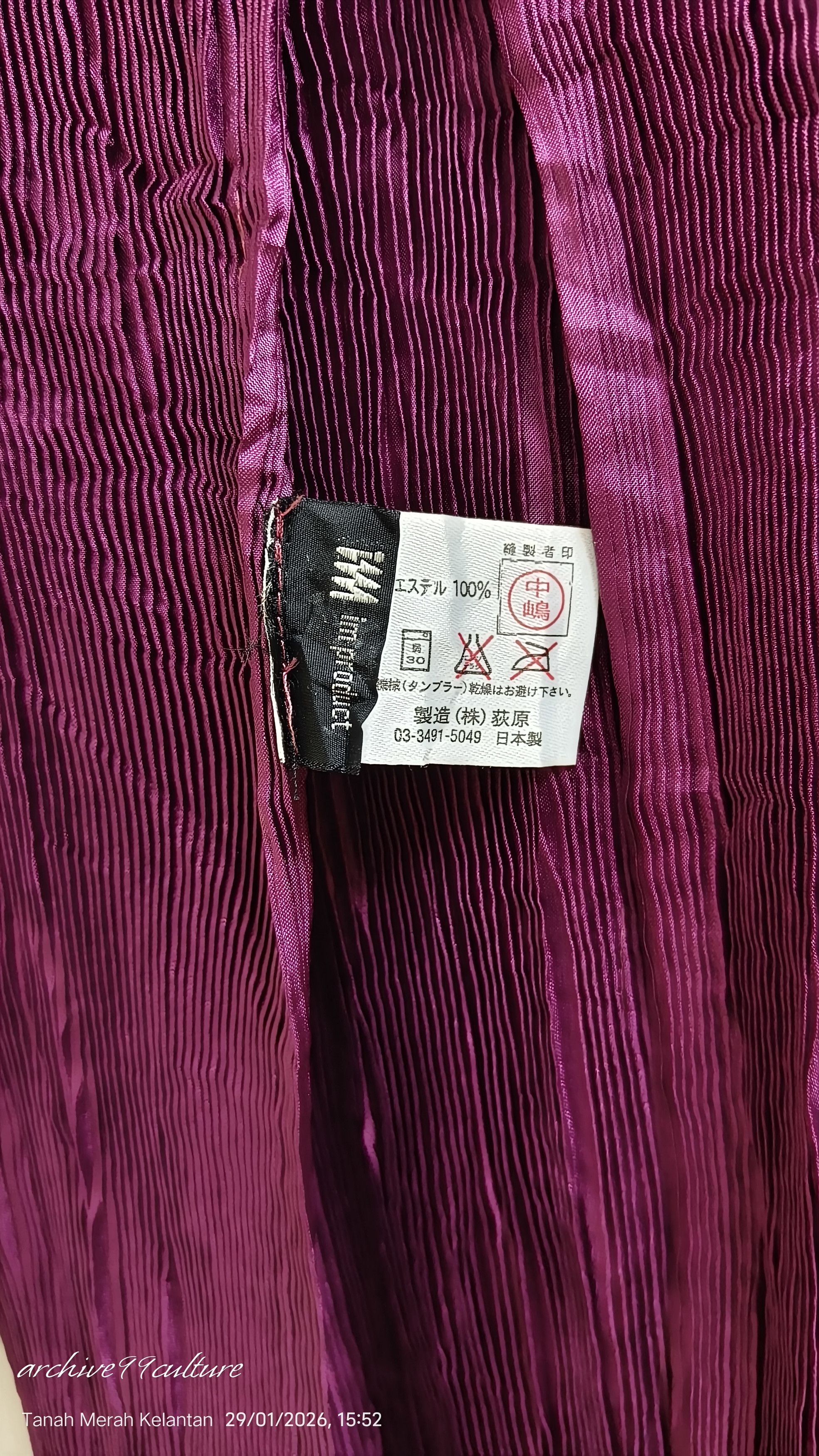 Issey Miyake 90's ISSEY MIYAKE im product Pleats Apron dress one piece Size ONE SIZE - 10 Thumbnail