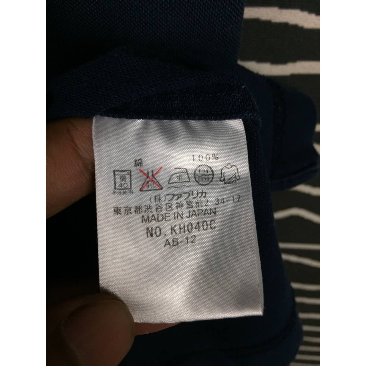Lacoste × Vintage Vtg Lacoste Made In Japan Double Pocket Polo Tee Size US S / EU 44-46 / 1 - 10 Thumbnail
