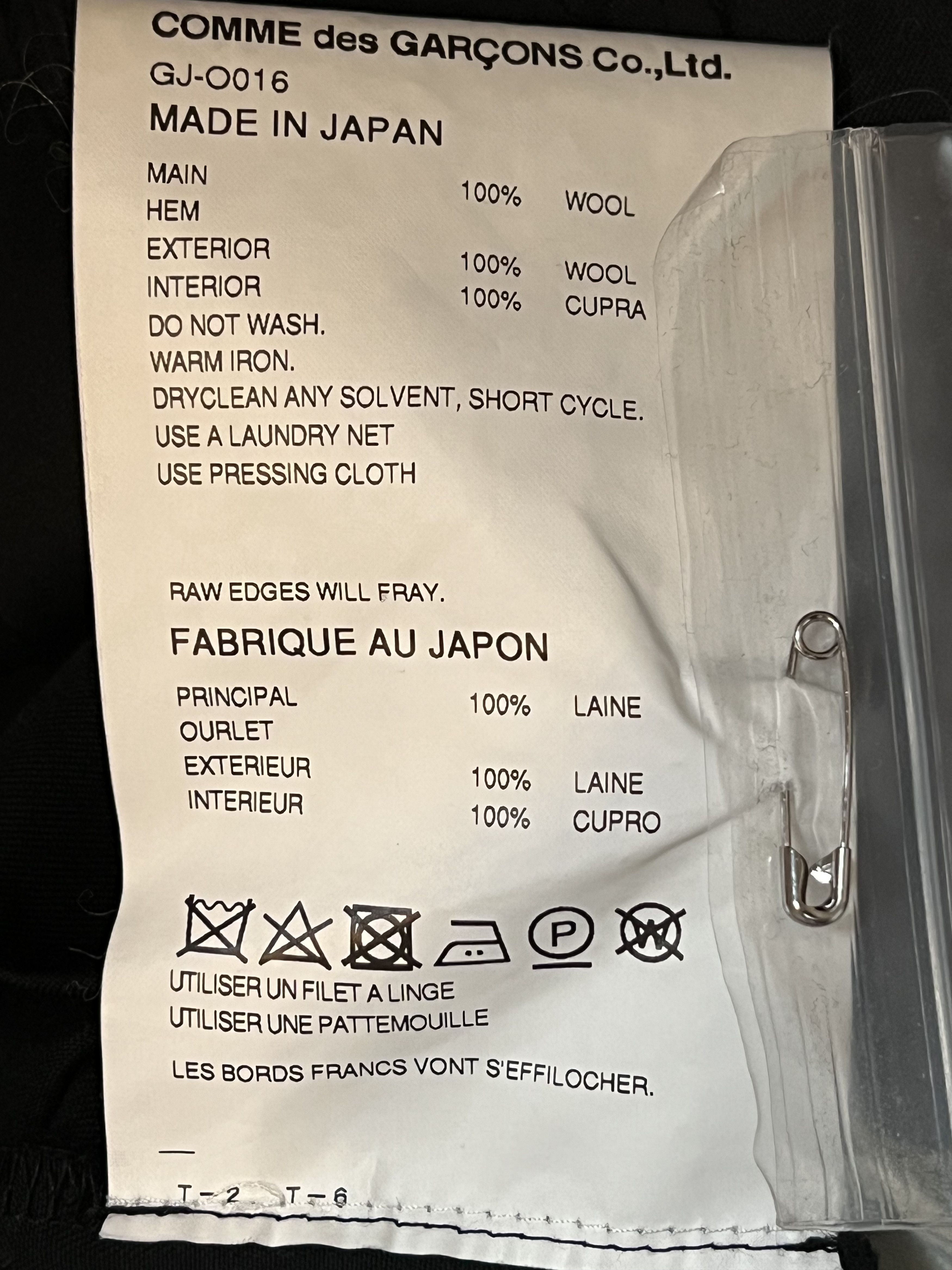 Comme des Garcons Comme des garçons Dress Size S / US 4 / IT 40 - 11 Thumbnail