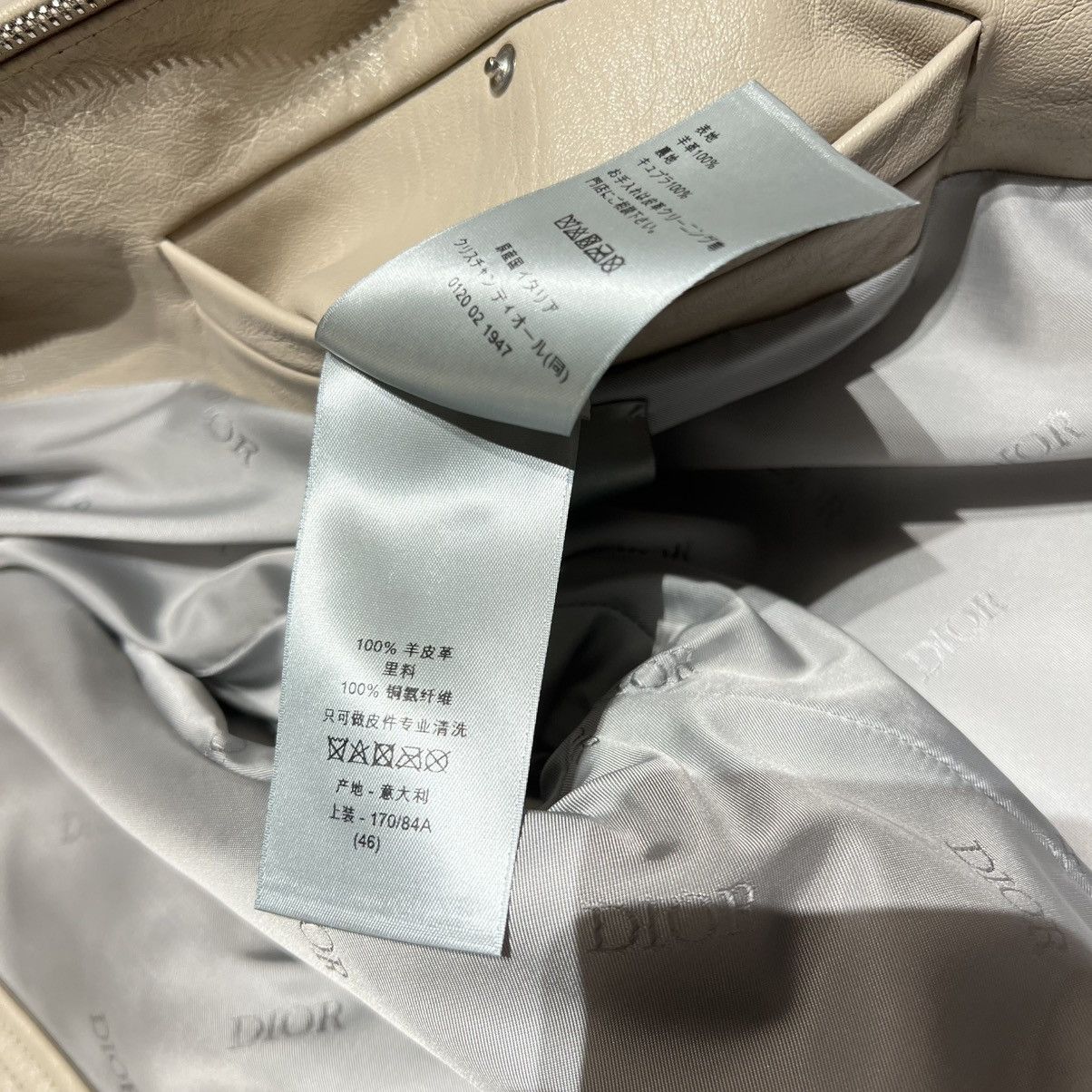 Dior Dior Leather Jacket Size US L / EU 52-54 / 3 - 7 Thumbnail