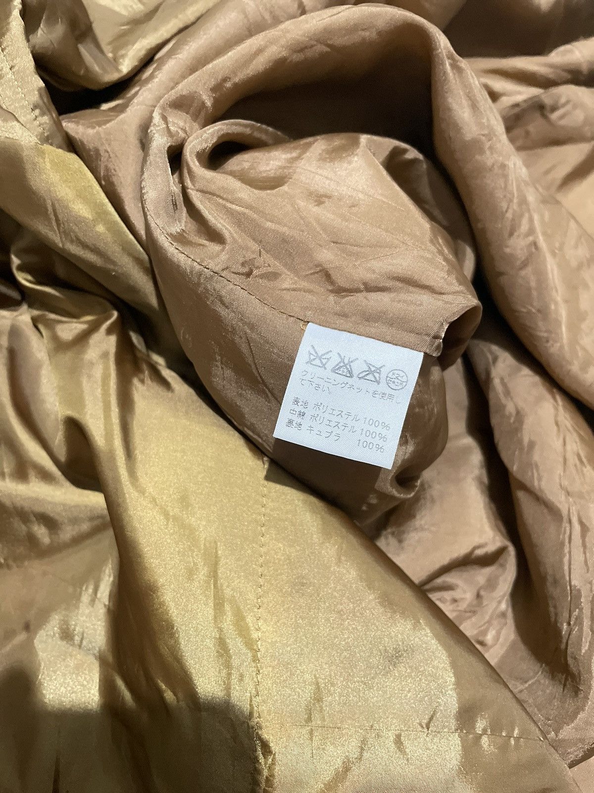 Issey Miyake Issey Miyake Fete Coat Gold Jacket Size M / US 6-8 / IT 42-44 - 4 Thumbnail