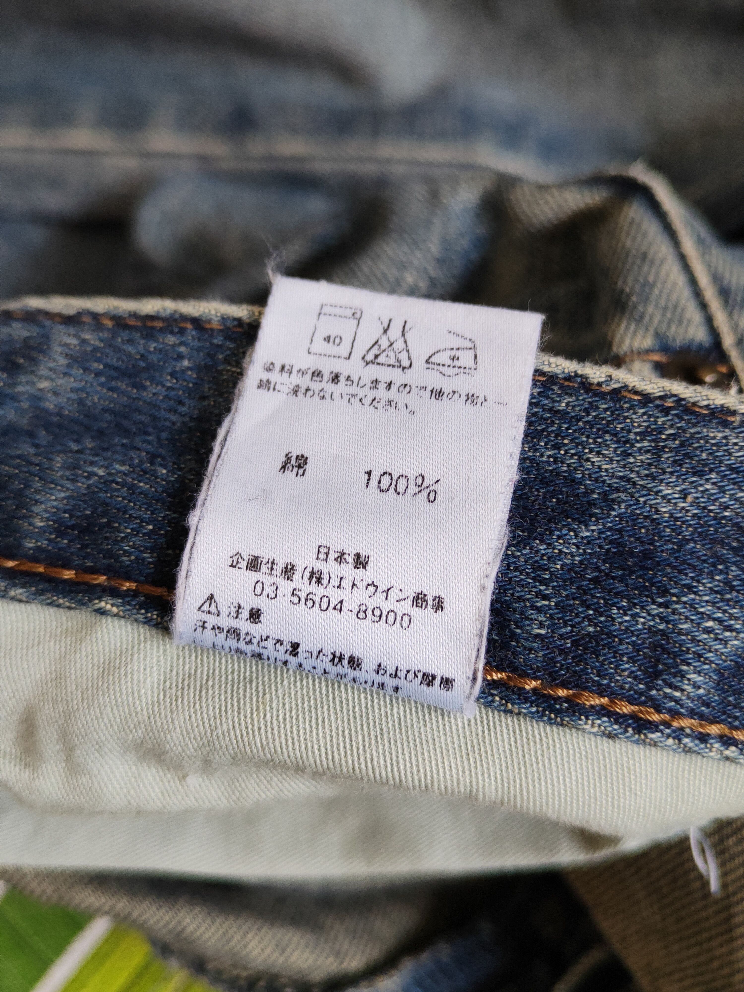 Edwin Something-Edwin Blue Faded Distressed Ripped Jeans #S2250 Size US 32 / EU 48 - 16 Thumbnail