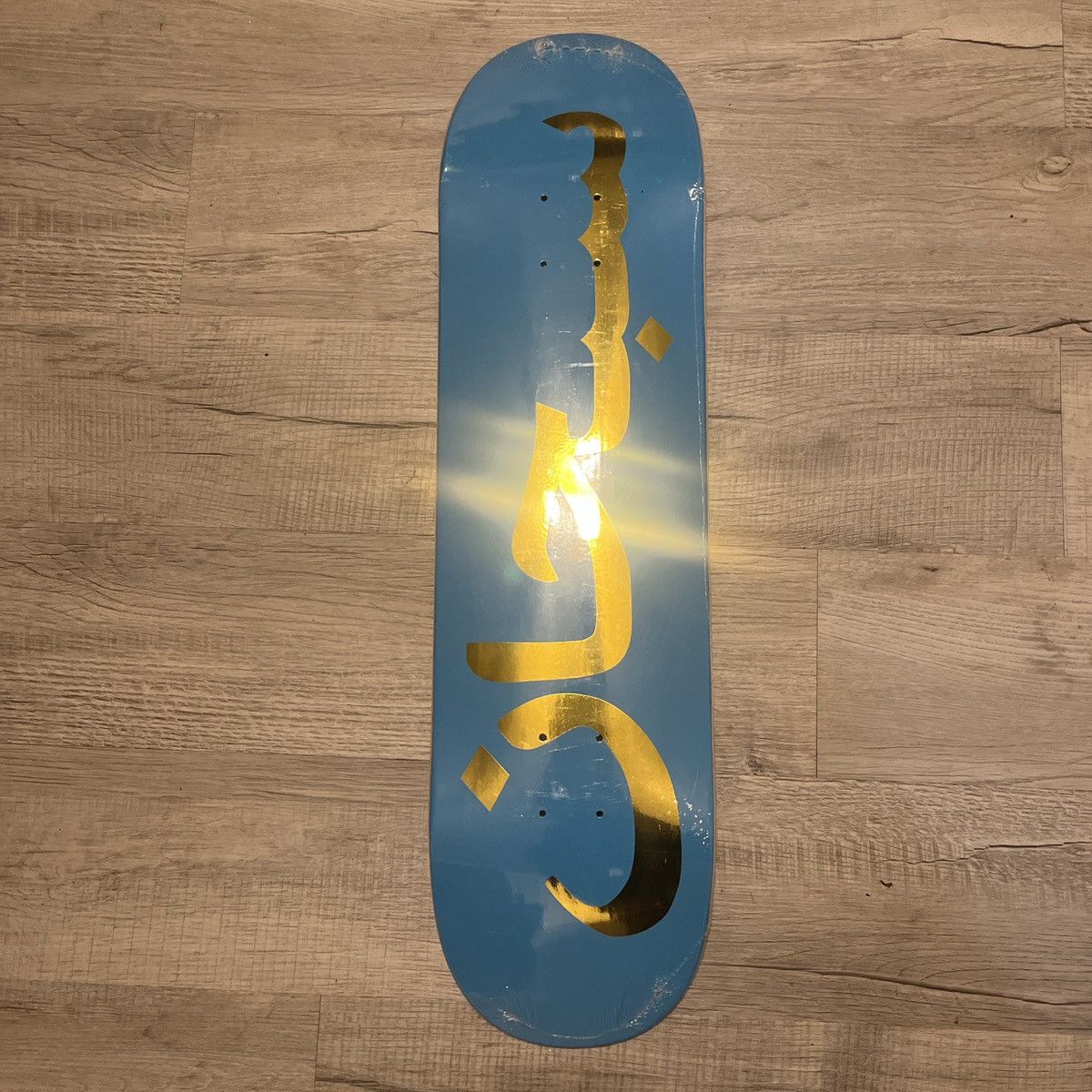 Supreme Supreme Arabic Logo Skateboard Deck Size ONE SIZE - 2 Thumbnail