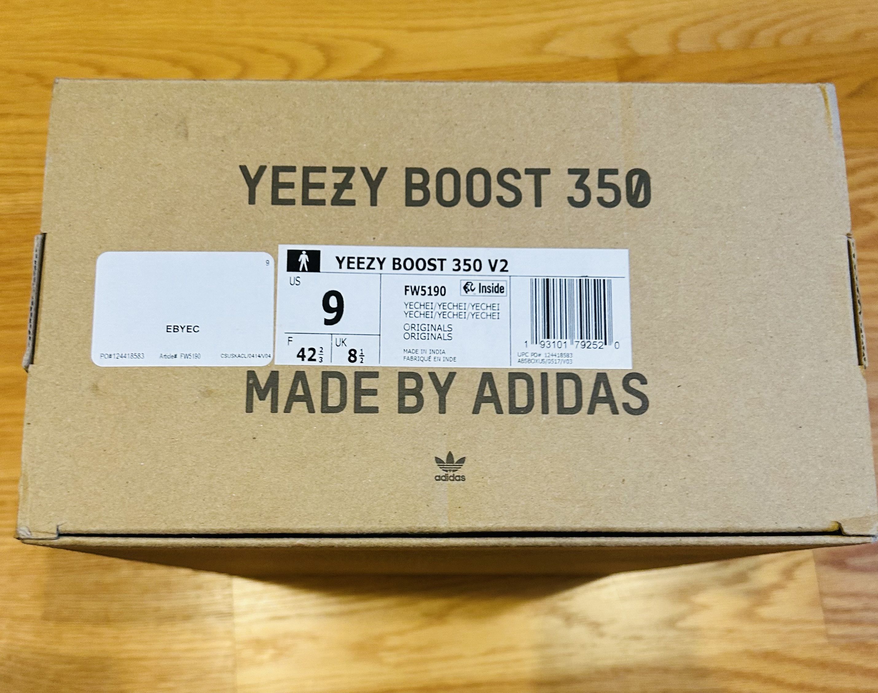 Yeezy Yeezy 350 Yecheil Size US 9 / EU 42 - 7 Thumbnail