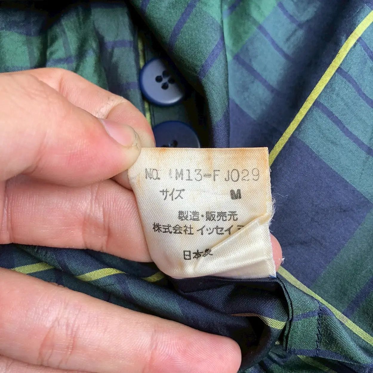 Issey Miyake Vintage ISSEY MIYAKE Hooded Check Coat — 2013 Runway Feel Size US M / EU 48-50 / 2 - 7 Thumbnail