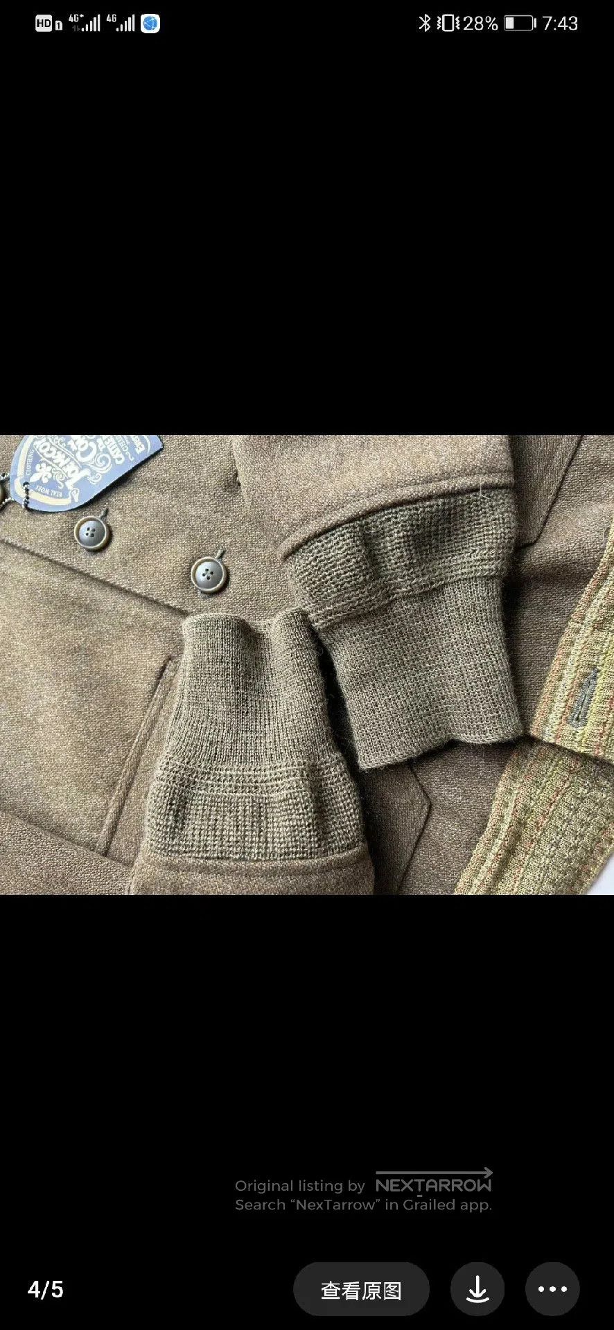 The Real McCoy's civil conservation corps jacket by real mccoy's. Size US L / EU 52-54 / 3 - 5 Thumbnail