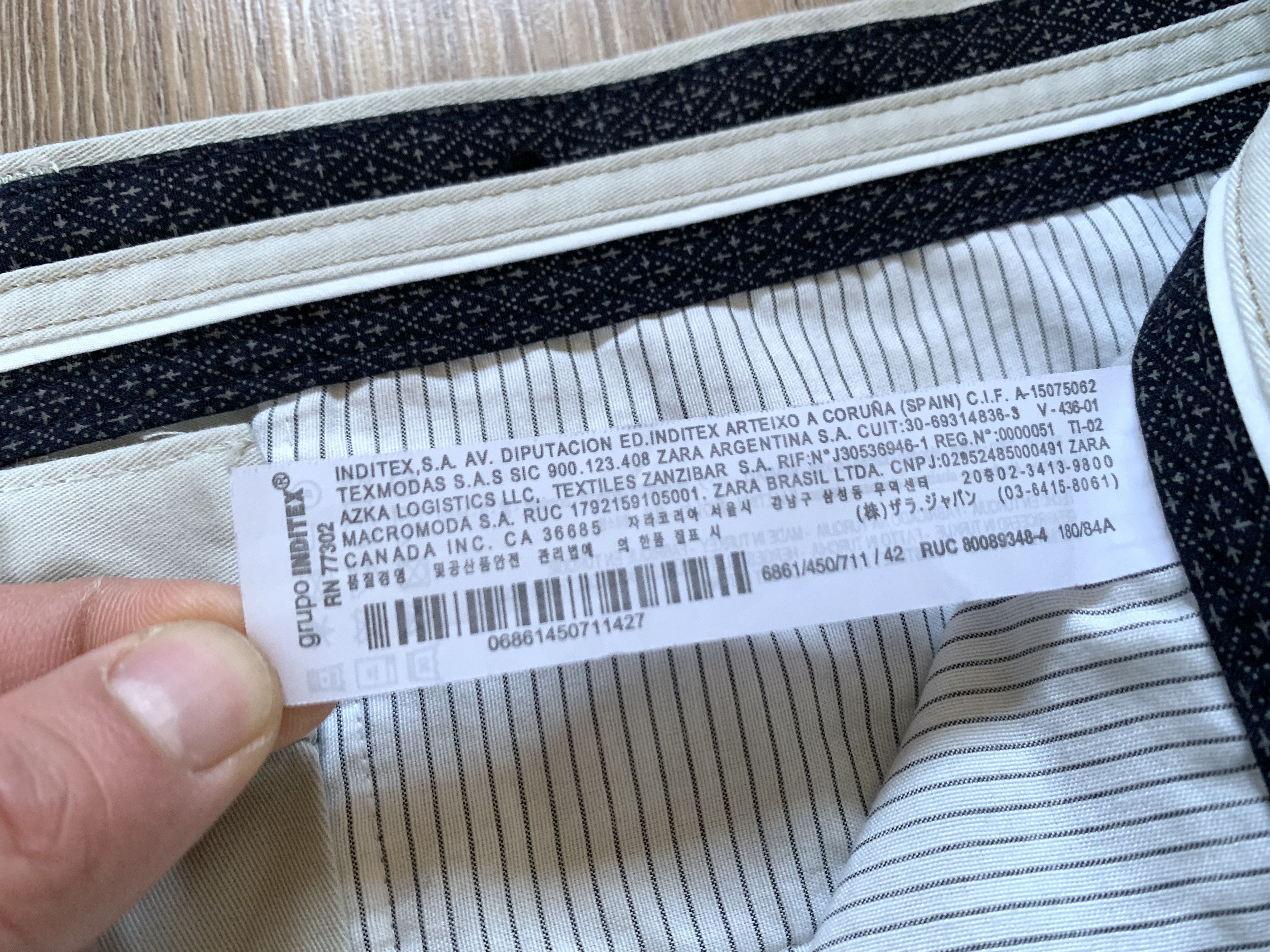 Zara Zara Man Stretch Casual Chino Pants Size US 32 / EU 48 - 9 Thumbnail
