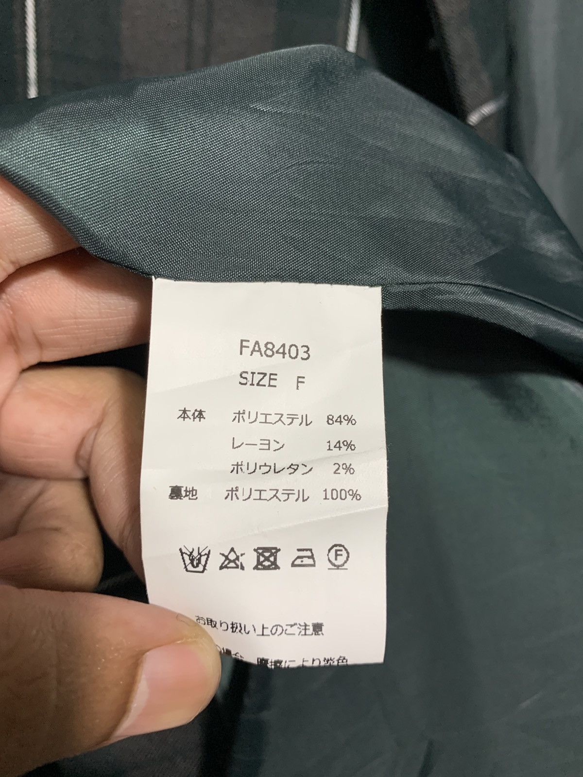 Japanese Brand 🔥FAITH TARTANS TRENCH COATS JACKETS Size US L / EU 52-54 / 3 - 9 Thumbnail