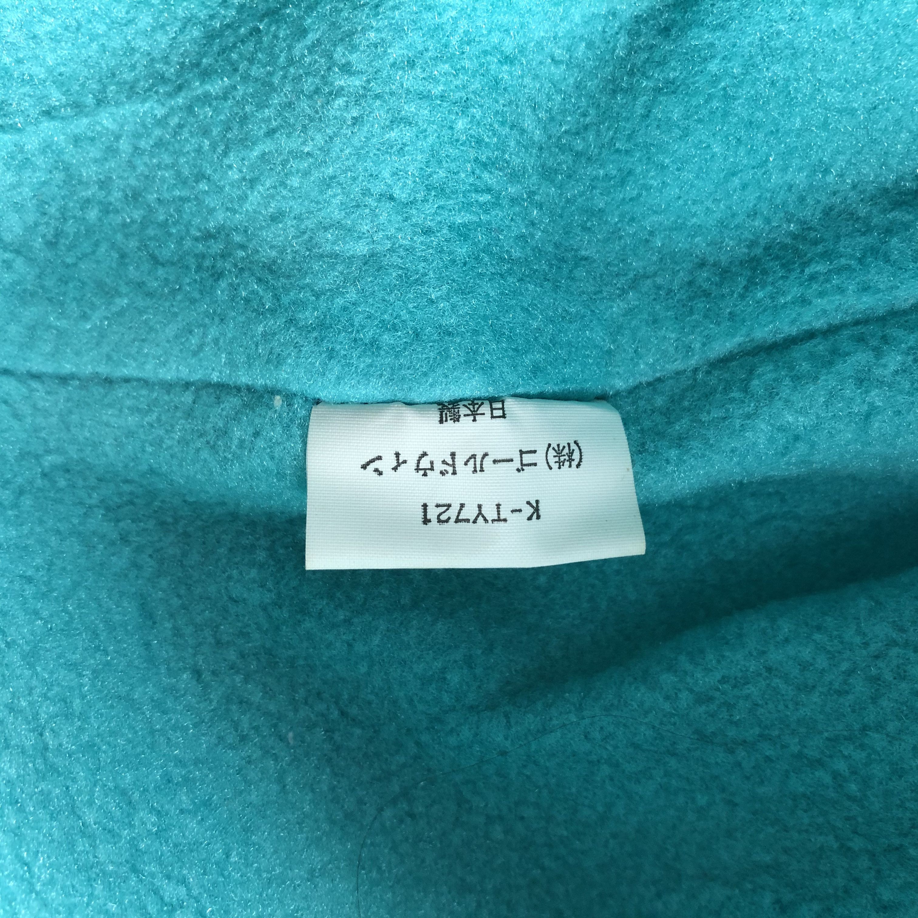 The North Face × Vintage The North Face Beanie Snow Hat Snow Cap -D002 Size ONE SIZE - 6 Thumbnail