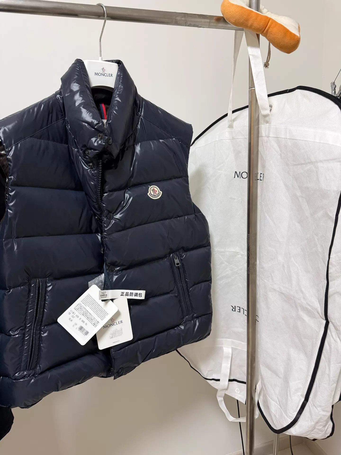Moncler Moncler Tibb Navy Blue Down Vest Unisex New Size L / US 10 / IT 46 - 1 Thumbnail
