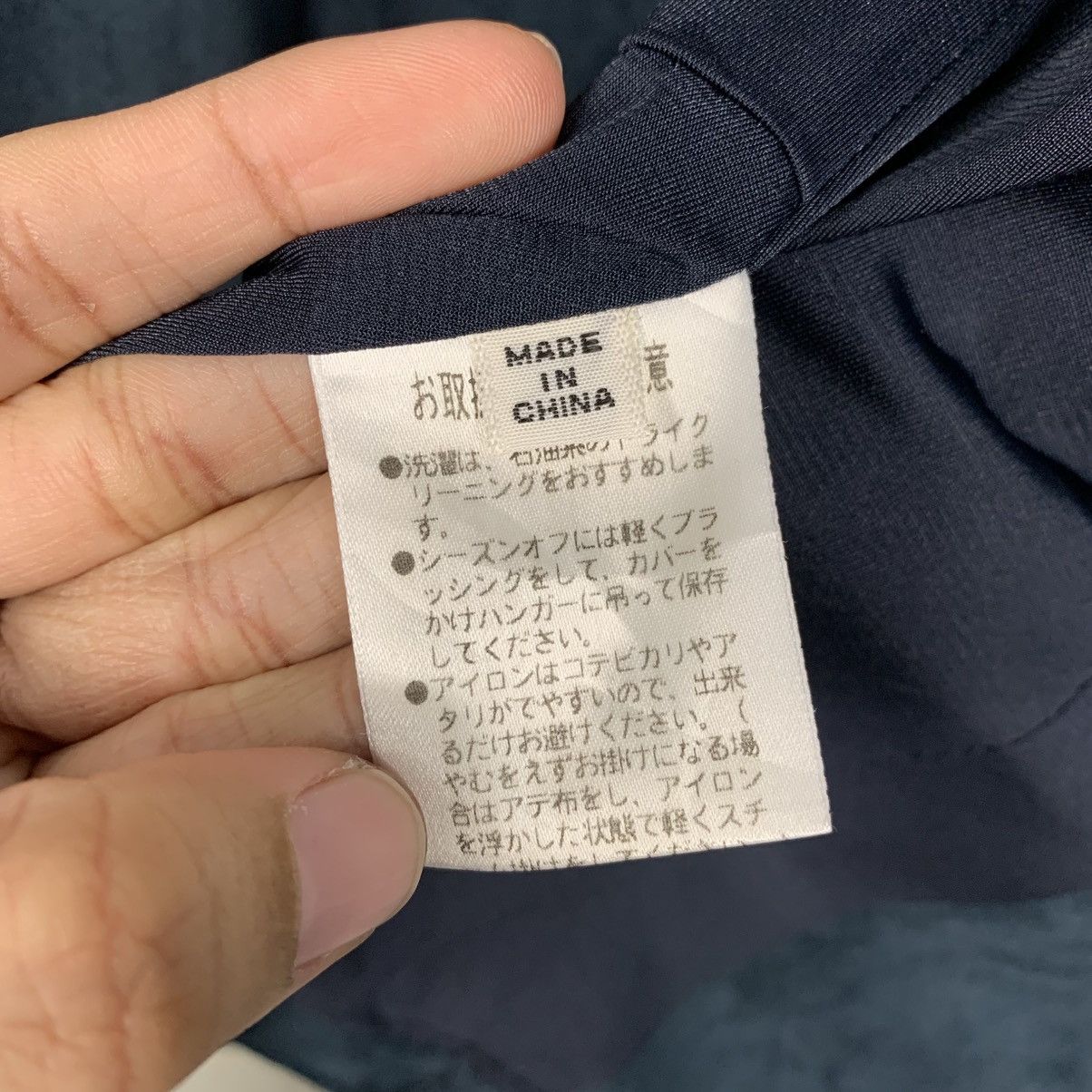 Japanese Brand Eterno Bellezza Women Jacket Size S / US 4 / IT 40 - 16 Thumbnail