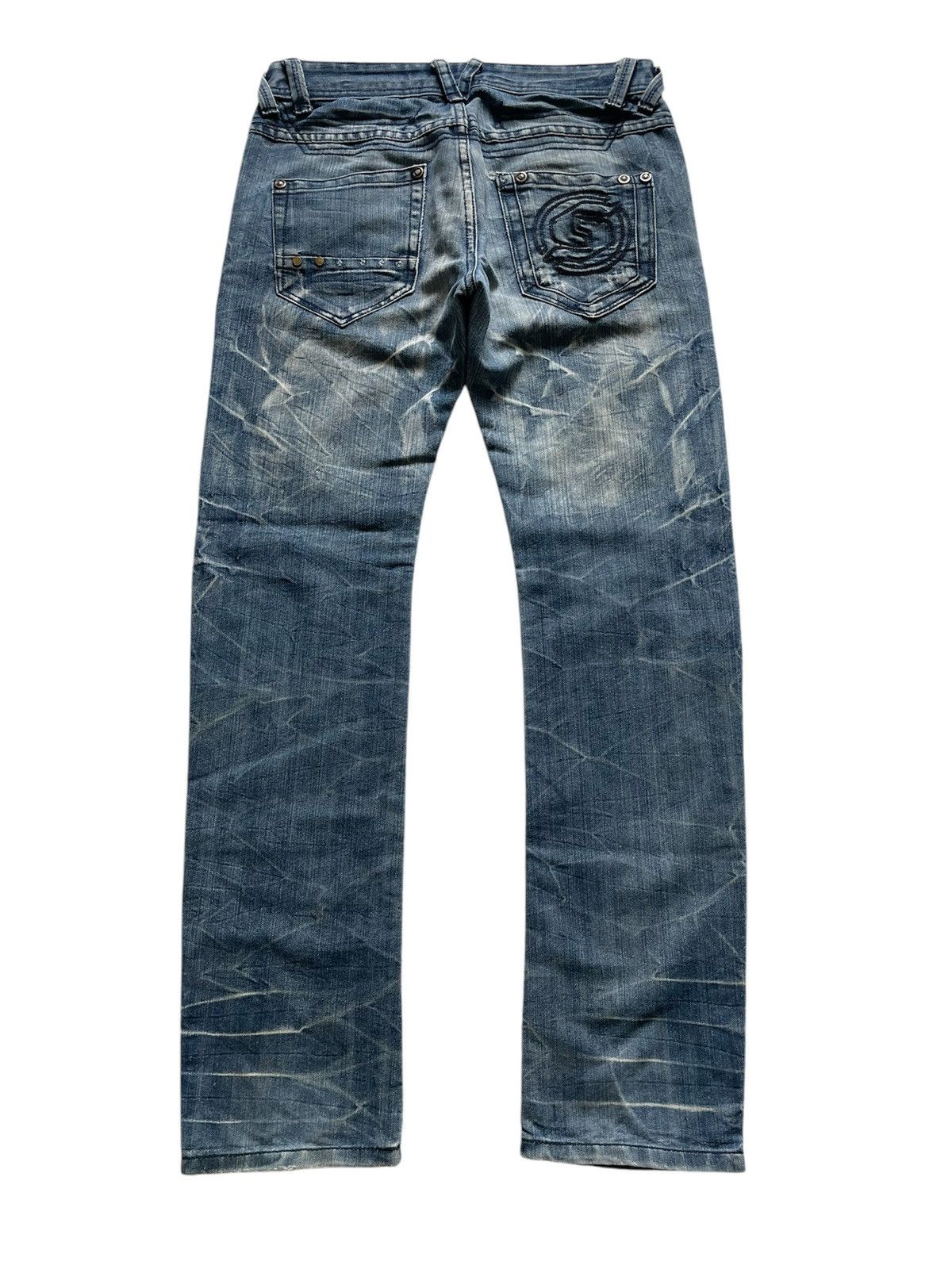 Fragment Design Rare Vintage Punk Ministry X Fragment Design Jeans Size US 30 / EU 46 - 2 Thumbnail