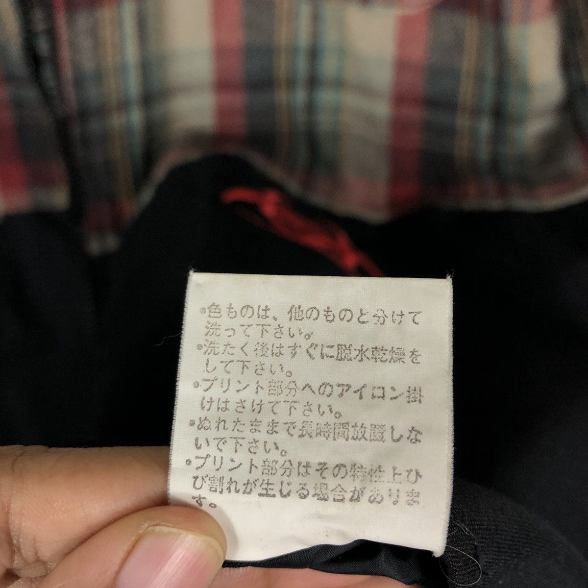 Japanese Brand artan Anorak Jacket Pull Over Haz-Mat Usa Made Size US M / EU 48-50 / 2 - 19 Thumbnail