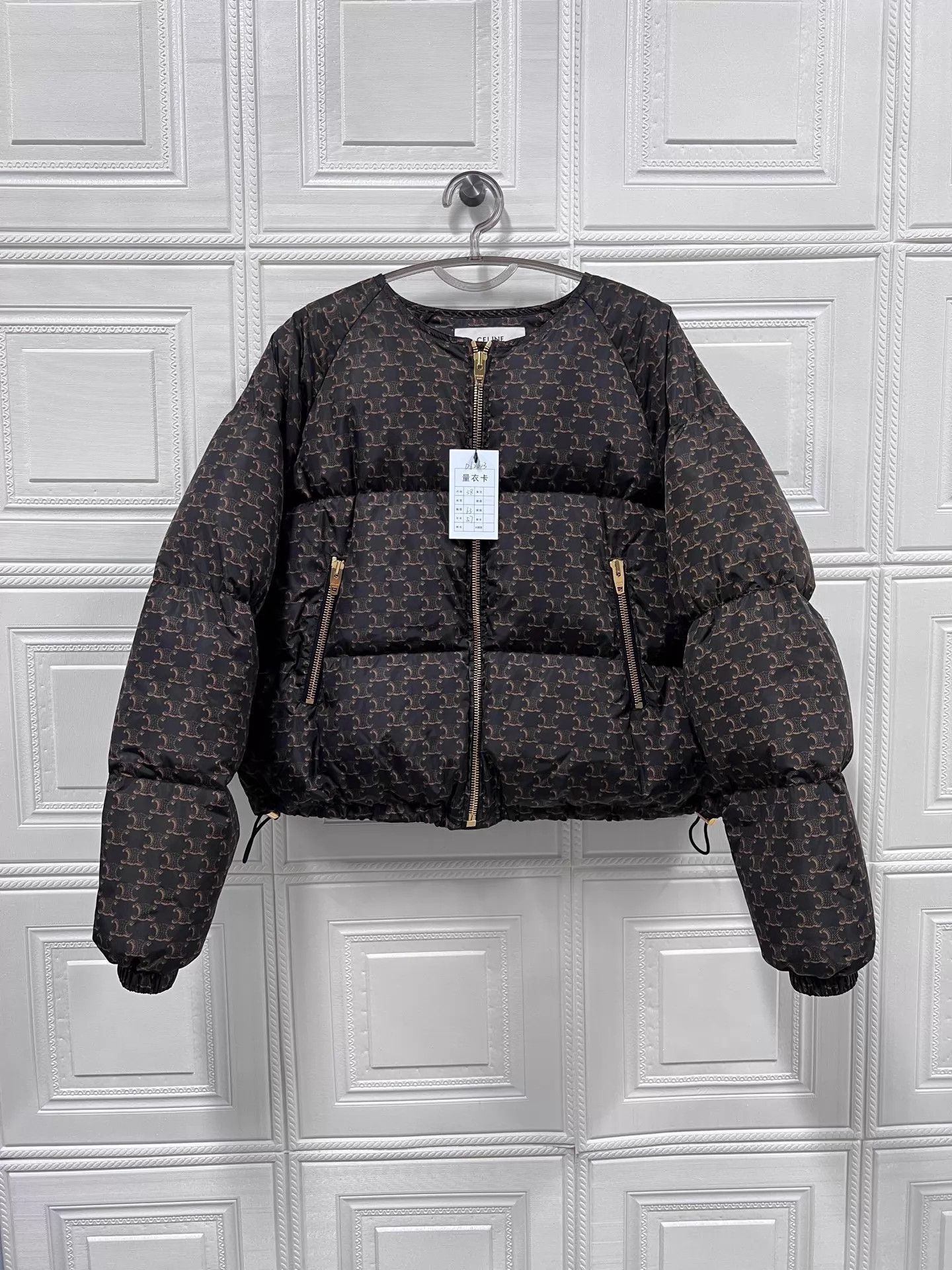 Celine Celine Black Triomphe Monogram Down Jacket Women 38 Size XS / US 0-2 / IT 36-38 - 1 Thumbnail