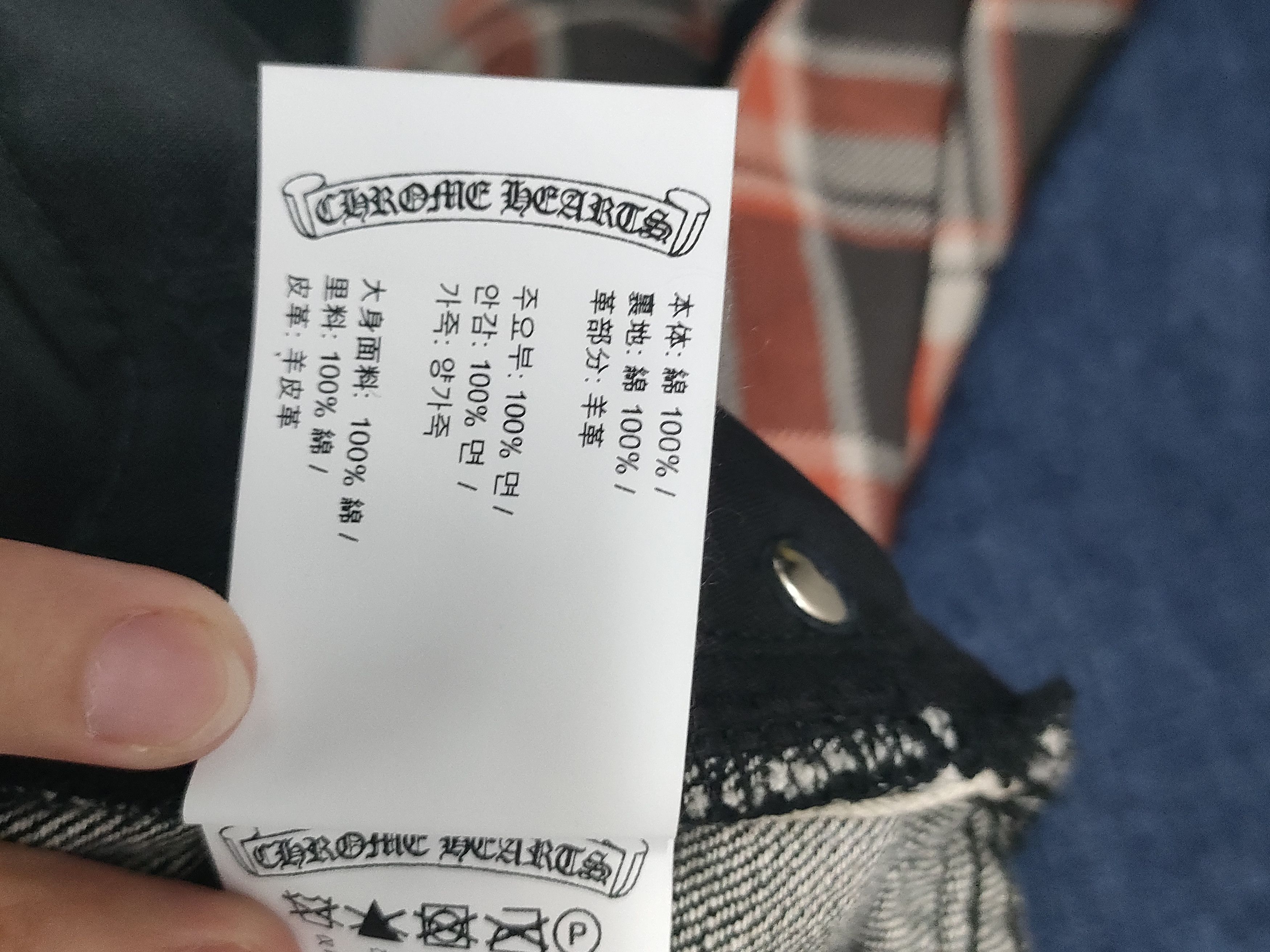 Chrome Hearts Chrome Hearts Black Star Patch Flame Knee Cargo Pants Size US 34 / EU 50 - 12 Thumbnail
