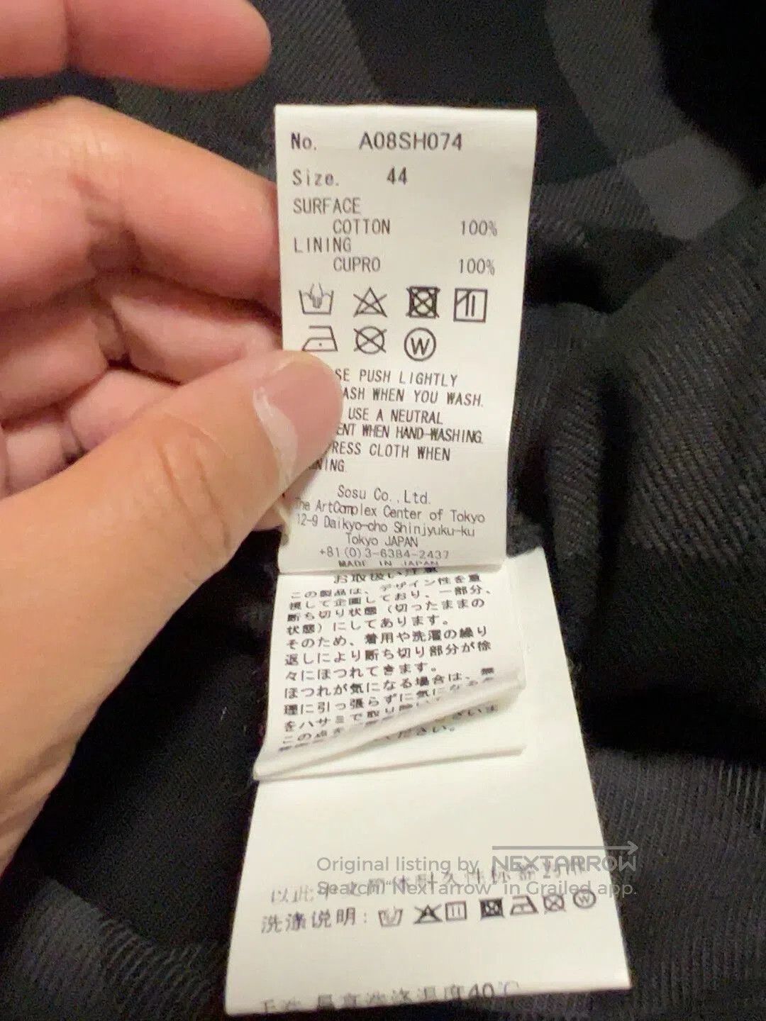 Maison MIHARA YASUHIRO Maison MIHARA YASUHIRO Black Shirt Jacket. Size US S / EU 44-46 / 1 - 6 Thumbnail