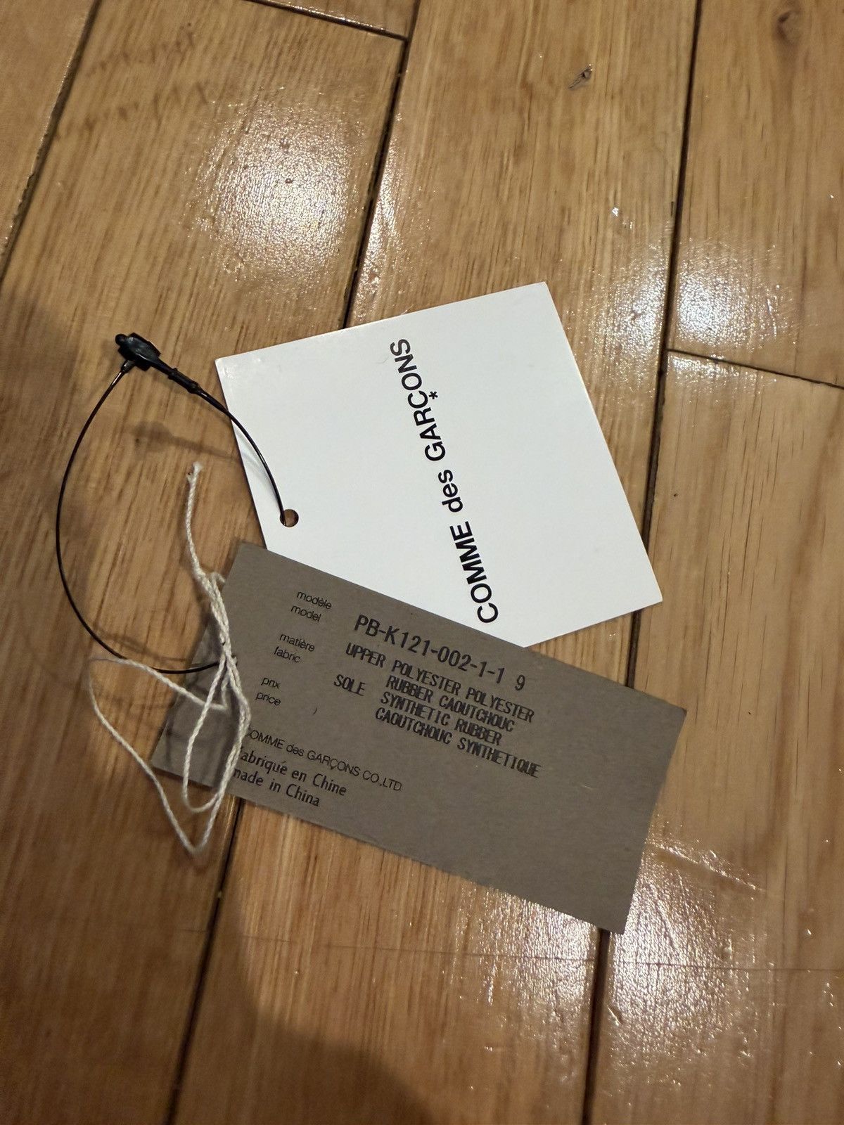 Comme des Garcons × Nike ACG RARE Nike CDG Air Mowabbs Black Size 9 Size US 9 / EU 42 - 7 Thumbnail