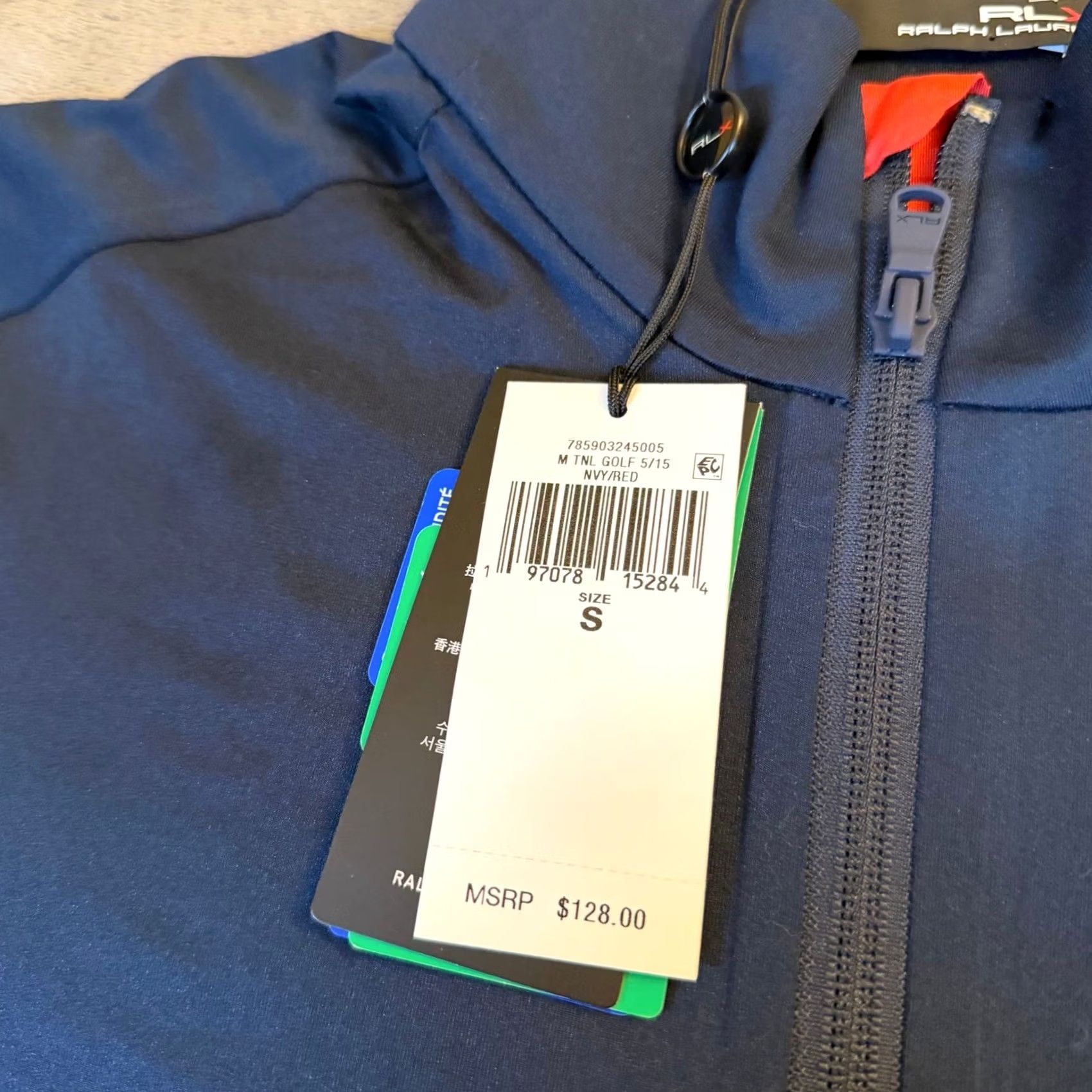 RLX Ralph Lauren RLX Ralph Lauren Golf 1/4 Zip Pullover Shirt Navy Red Wicking Mens Small NWT Size US S / EU 44-46 / 1 - 3 Thumbnail