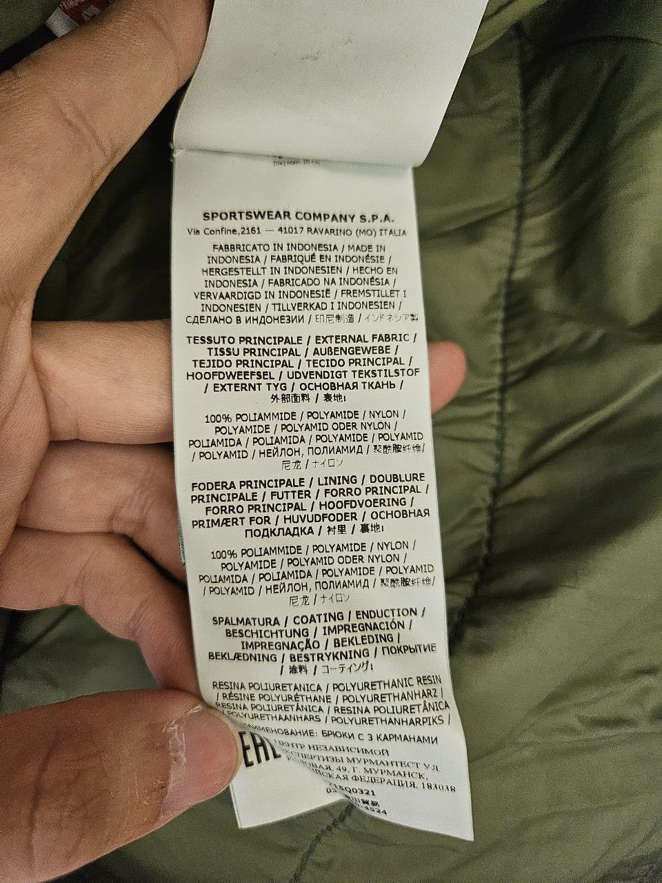 Stone Island Opaque Nylon Twill Primaloft Lined Jacket Outershirt Size US S / EU 44-46 / 1 - 5 Thumbnail
