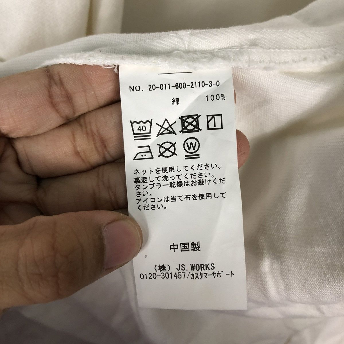 Japanese Brand 🔥VINTAGE CHORE WORK JACKET STREETWEAR VIBTEX VIRUS JAPAN Size US M / EU 48-50 / 2 - 18 Thumbnail